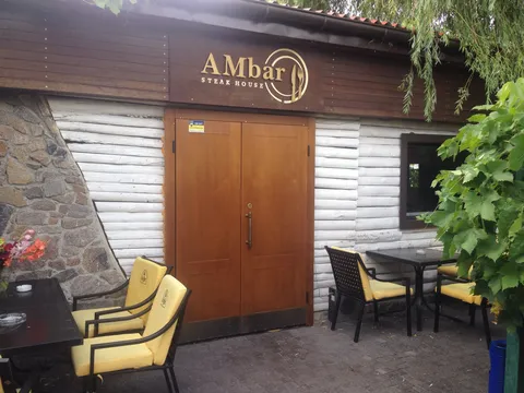 Ambar Steyk Khaus image 1