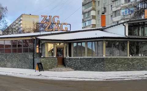 ZIG ZAG image 6