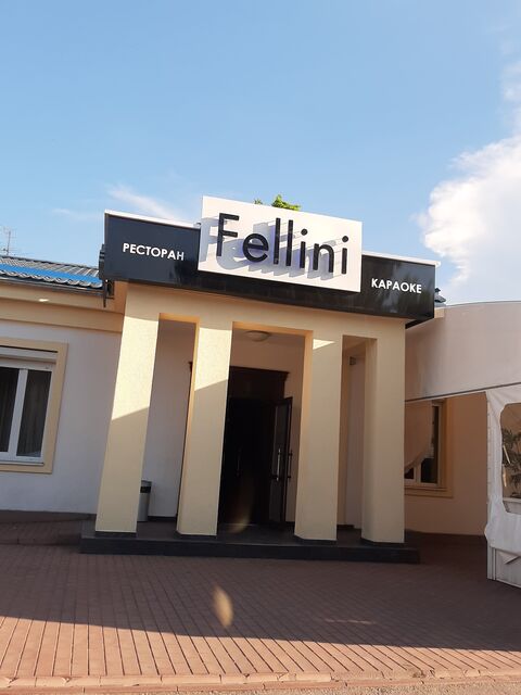 Fellini image 5