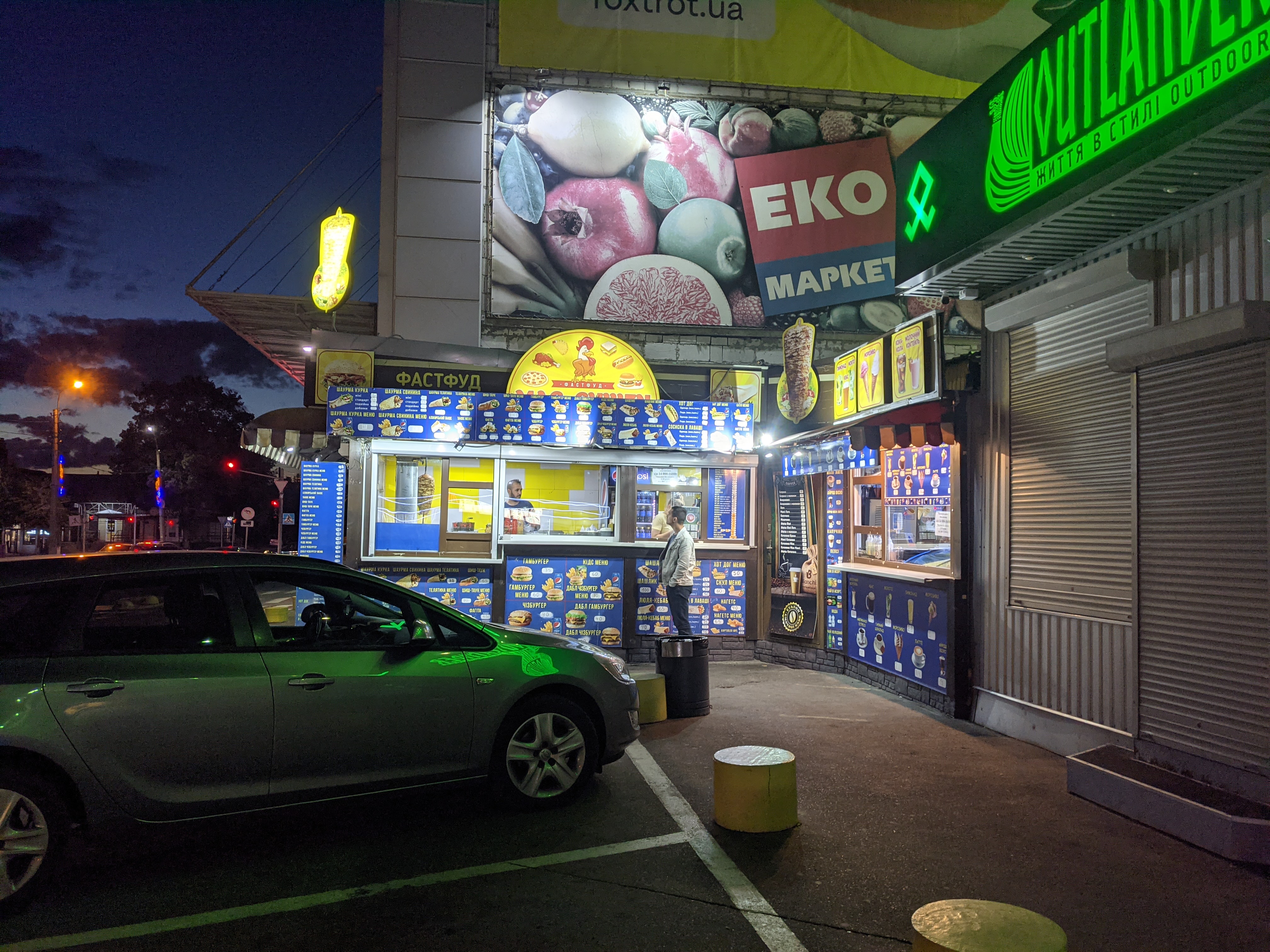 Mag Chiсken image 7