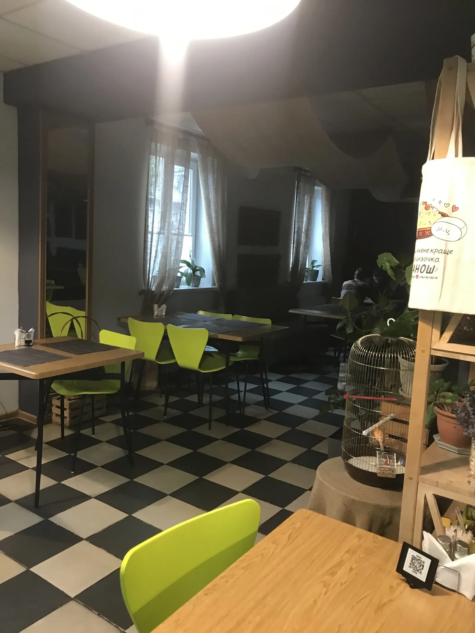 Kafe Ukrop image 7