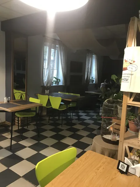 Kafe Ukrop image 7