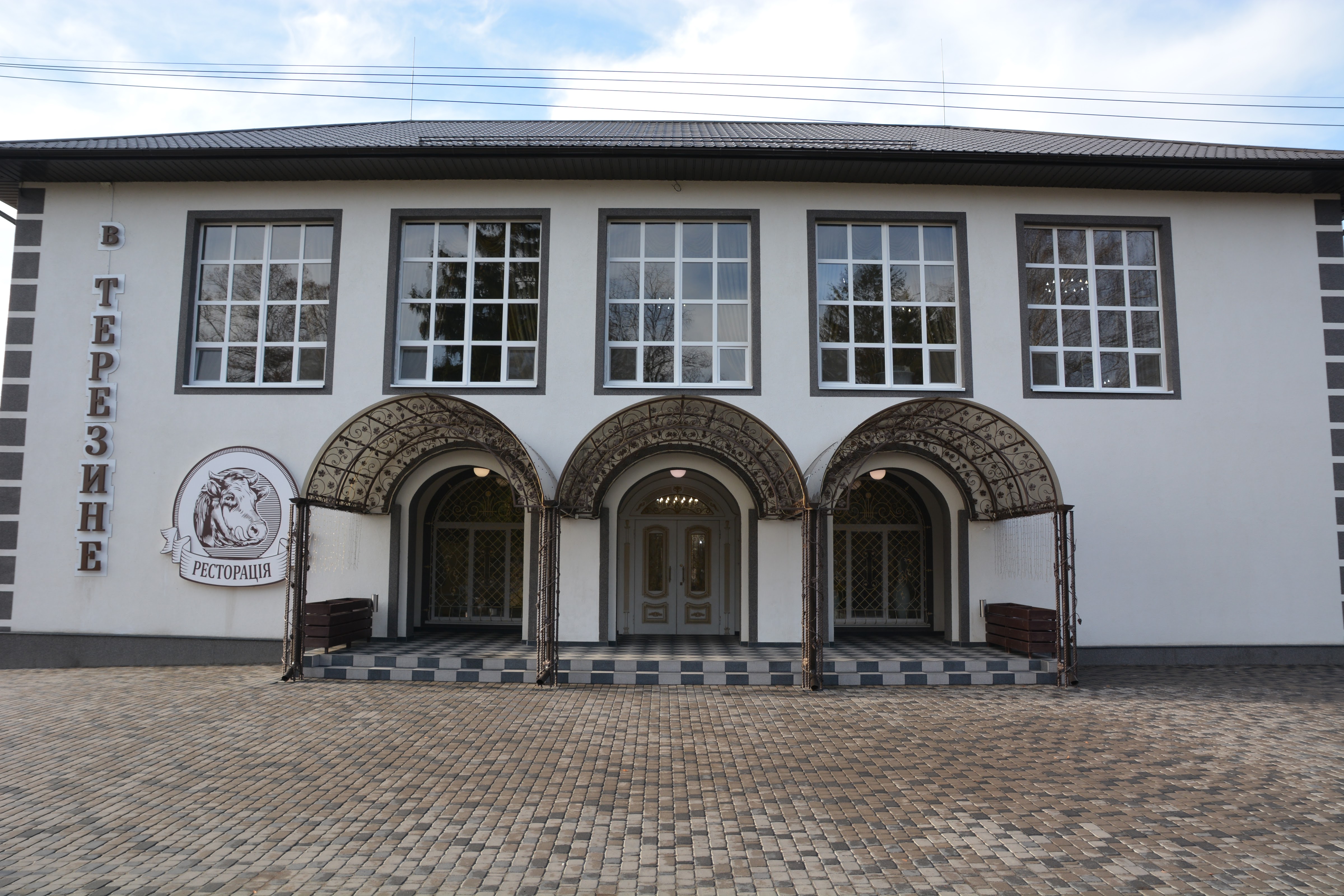 Restoratsiya V Terezyne image 6