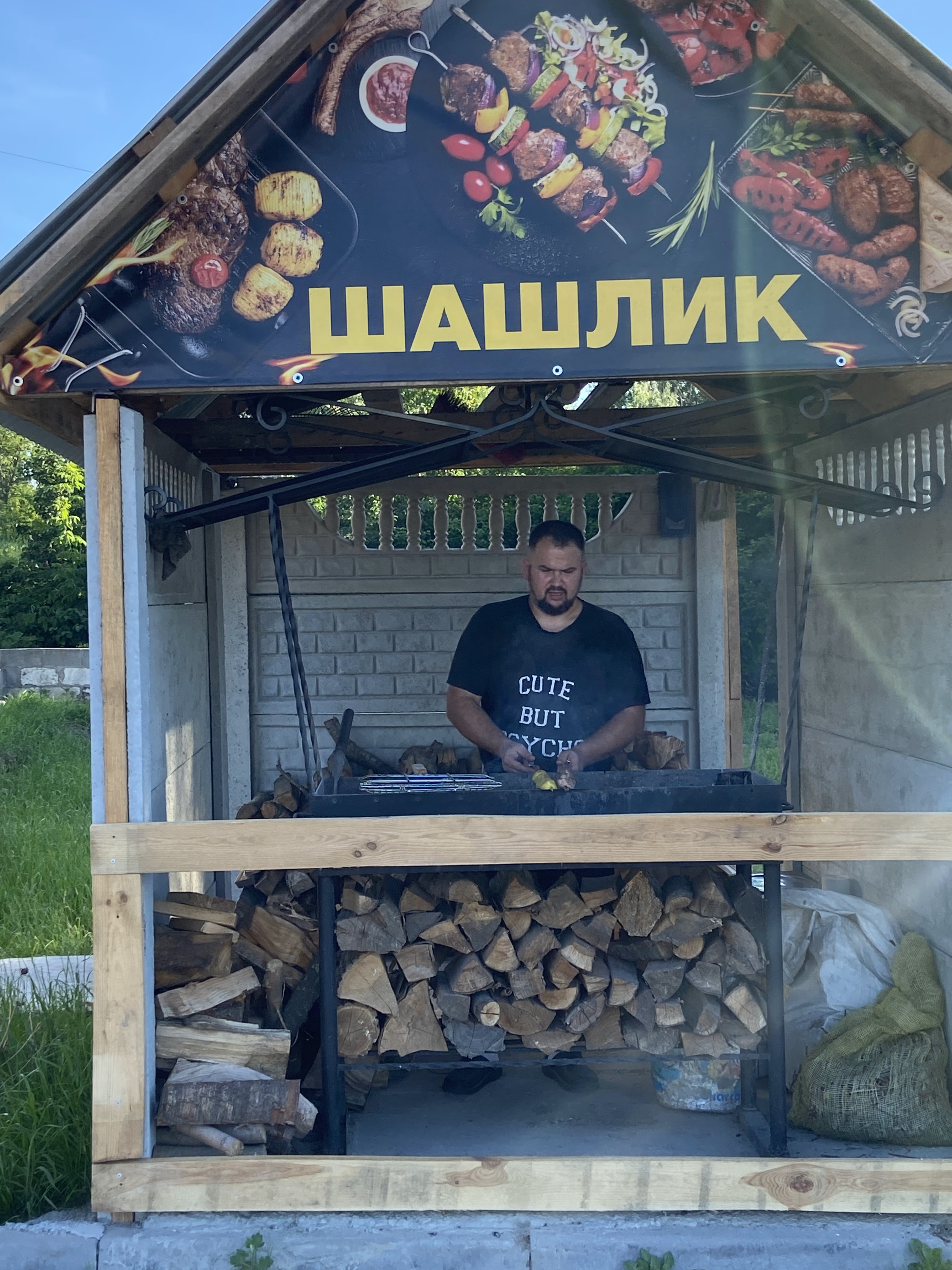 Ресторан кафе траса «84 кілометр» image 9