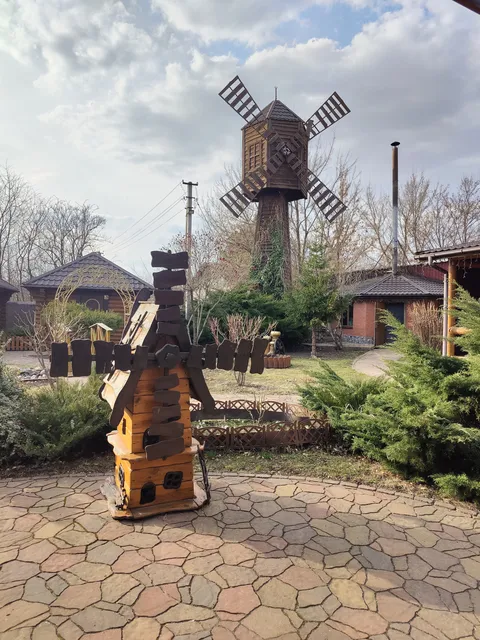 Restaurant "Old Mill" image 4