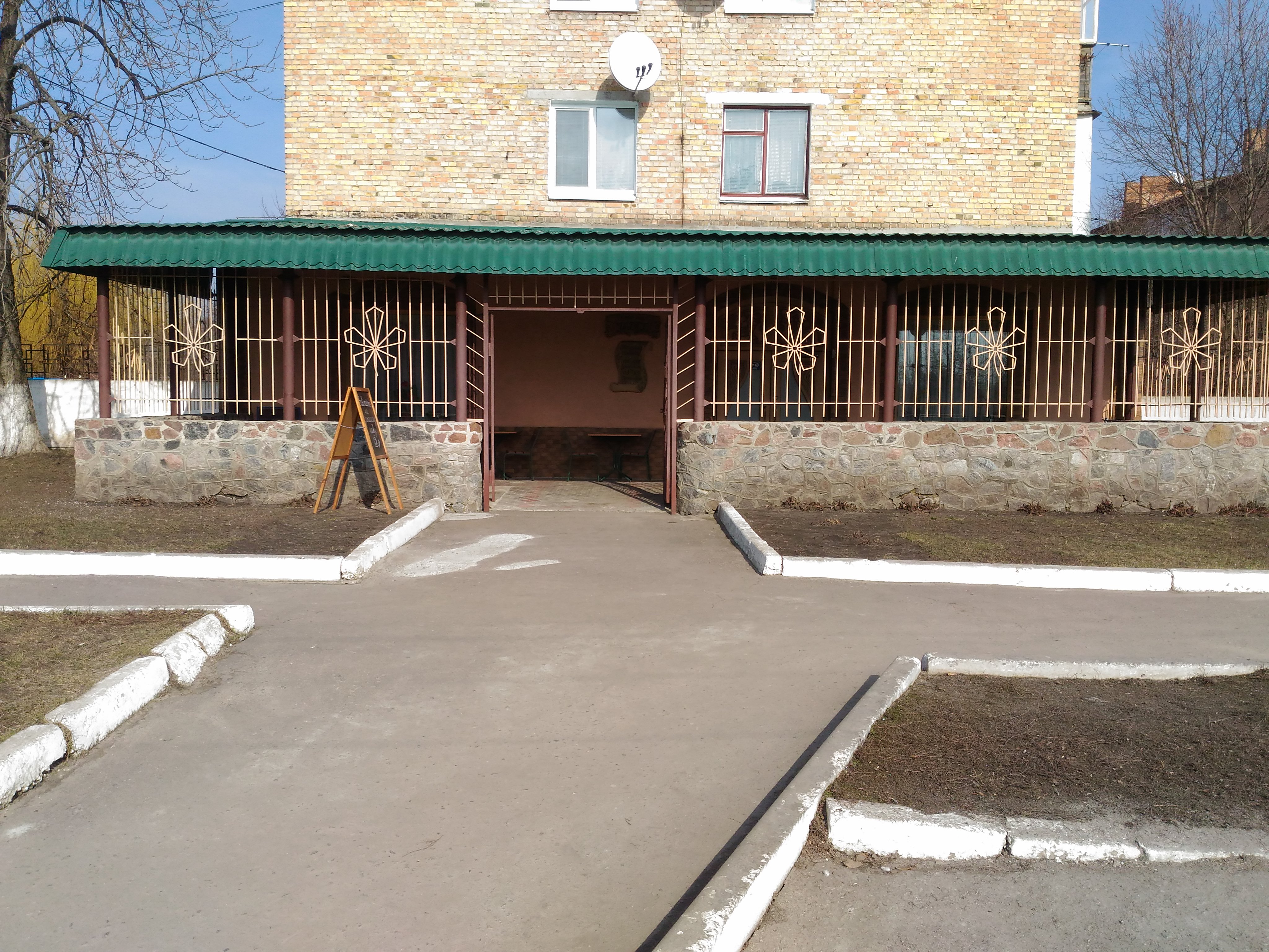 Kafe-Bar "Virt" image 10