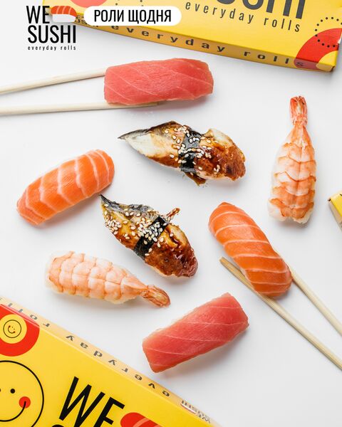 We Sushi image 3