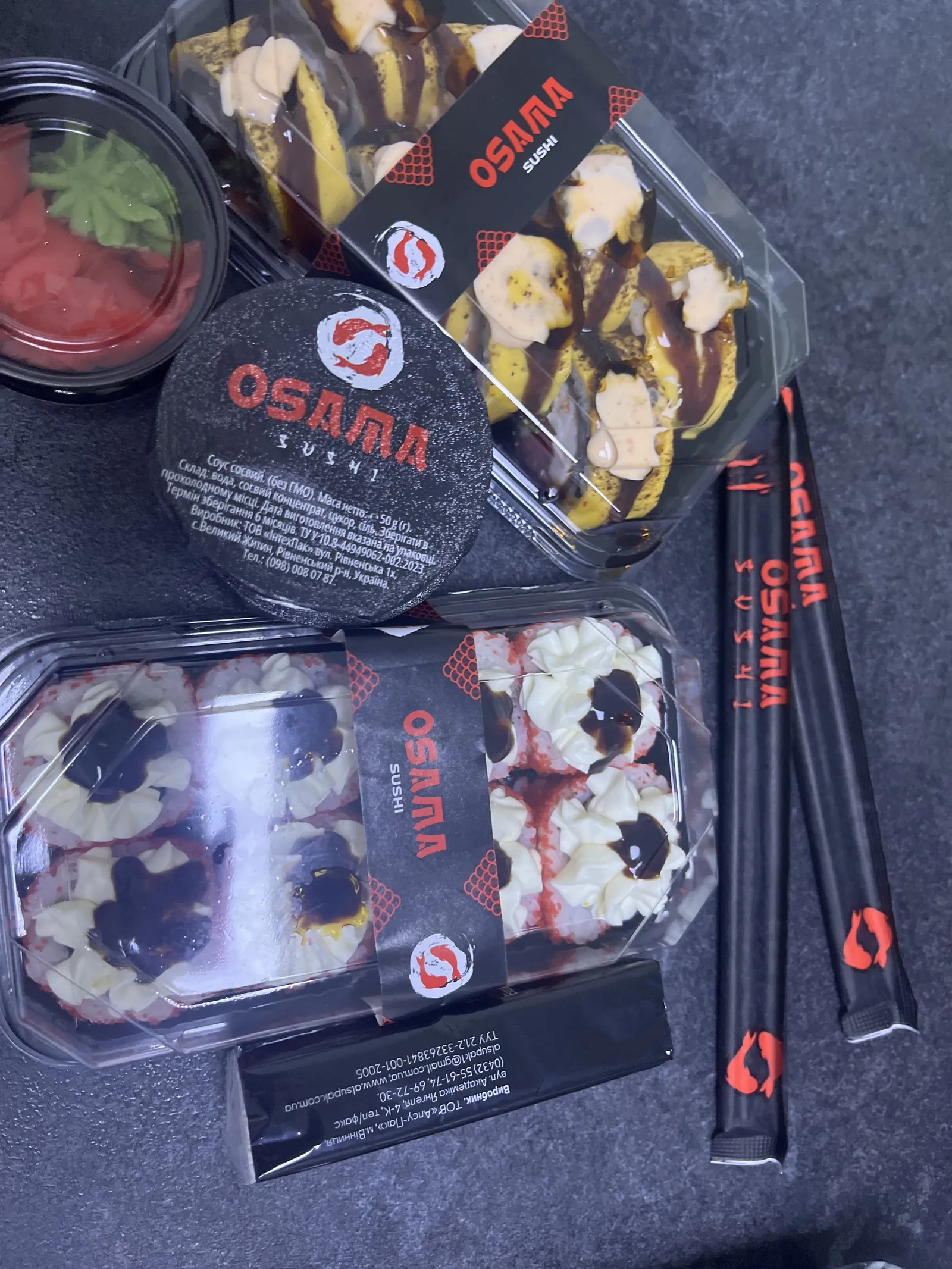 Osama sushi image 6
