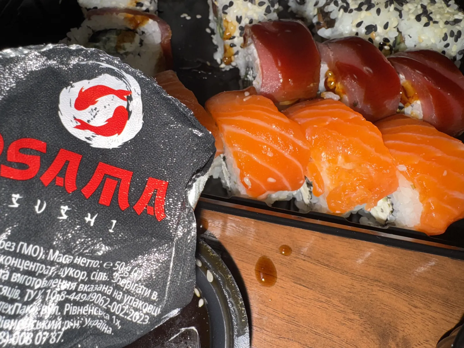 Osama sushi image 8