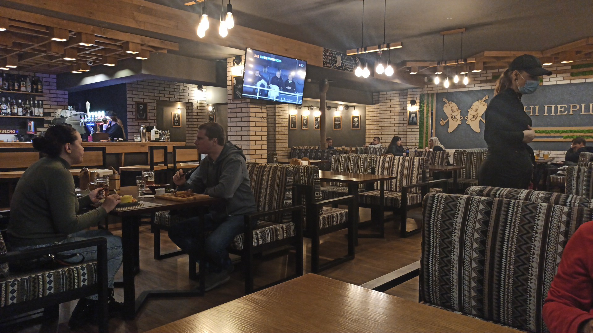 Fayni Pertsi image 1