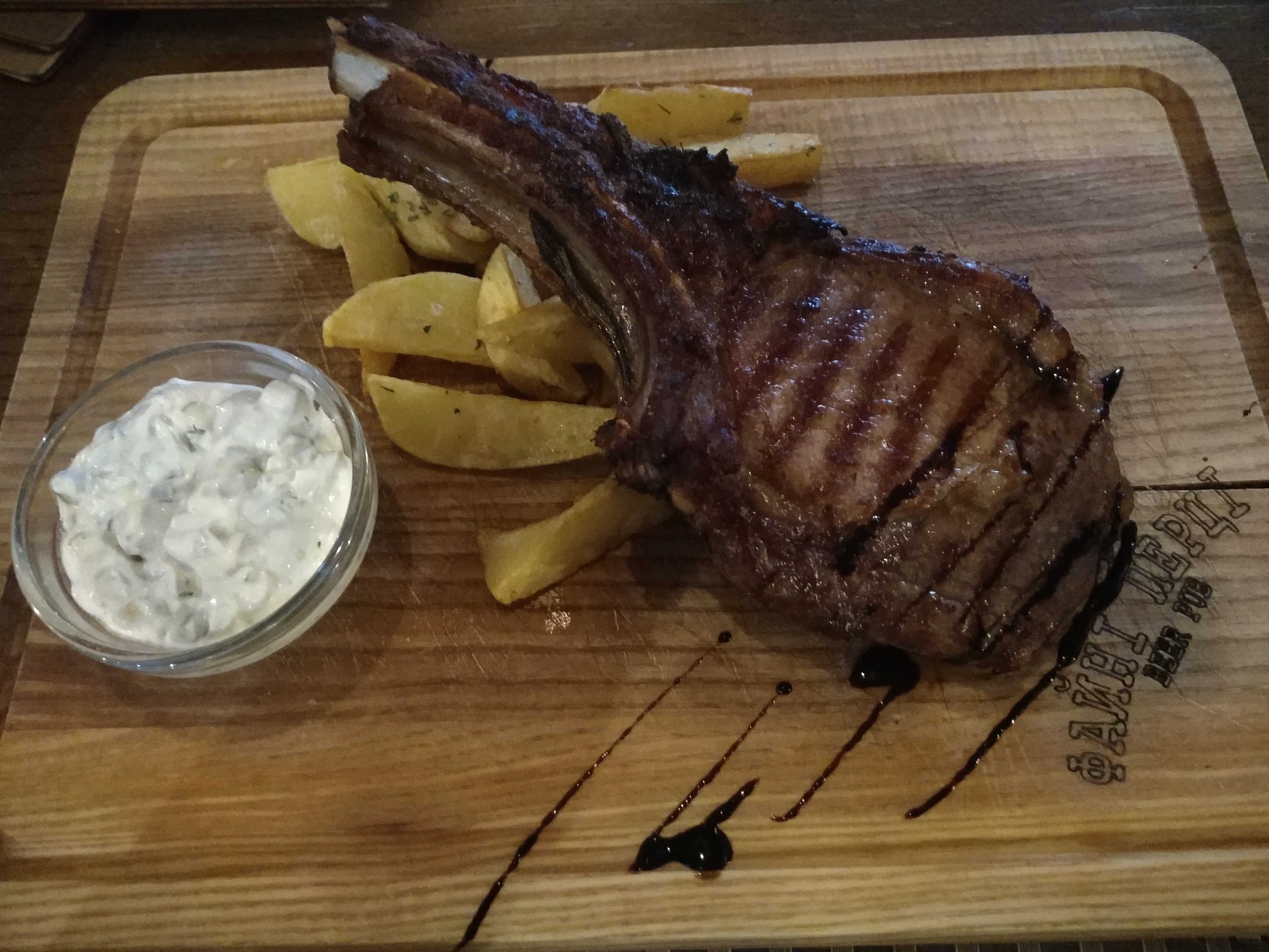 Fayni Pertsi image 8