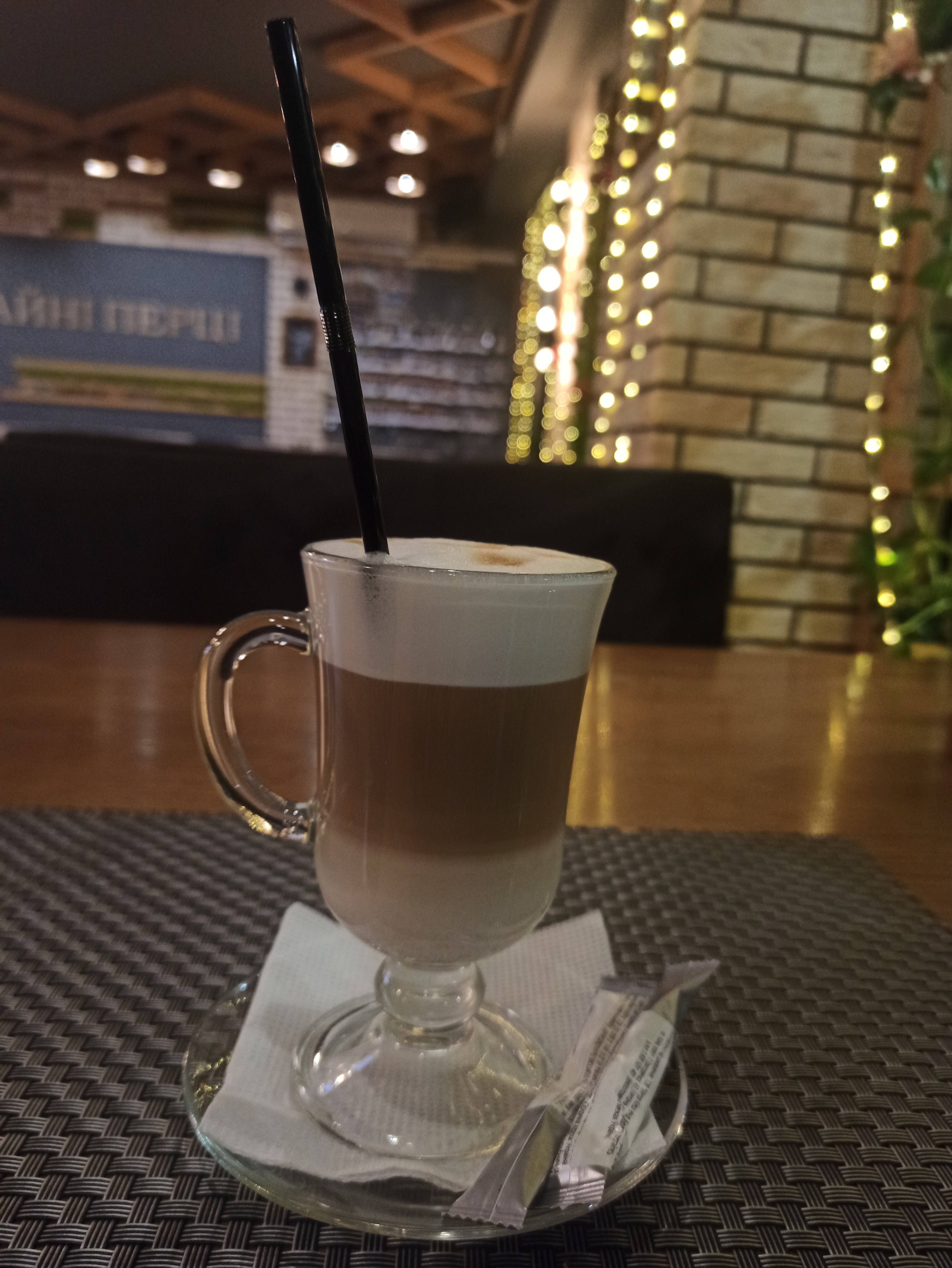 Fayni Pertsi image 10