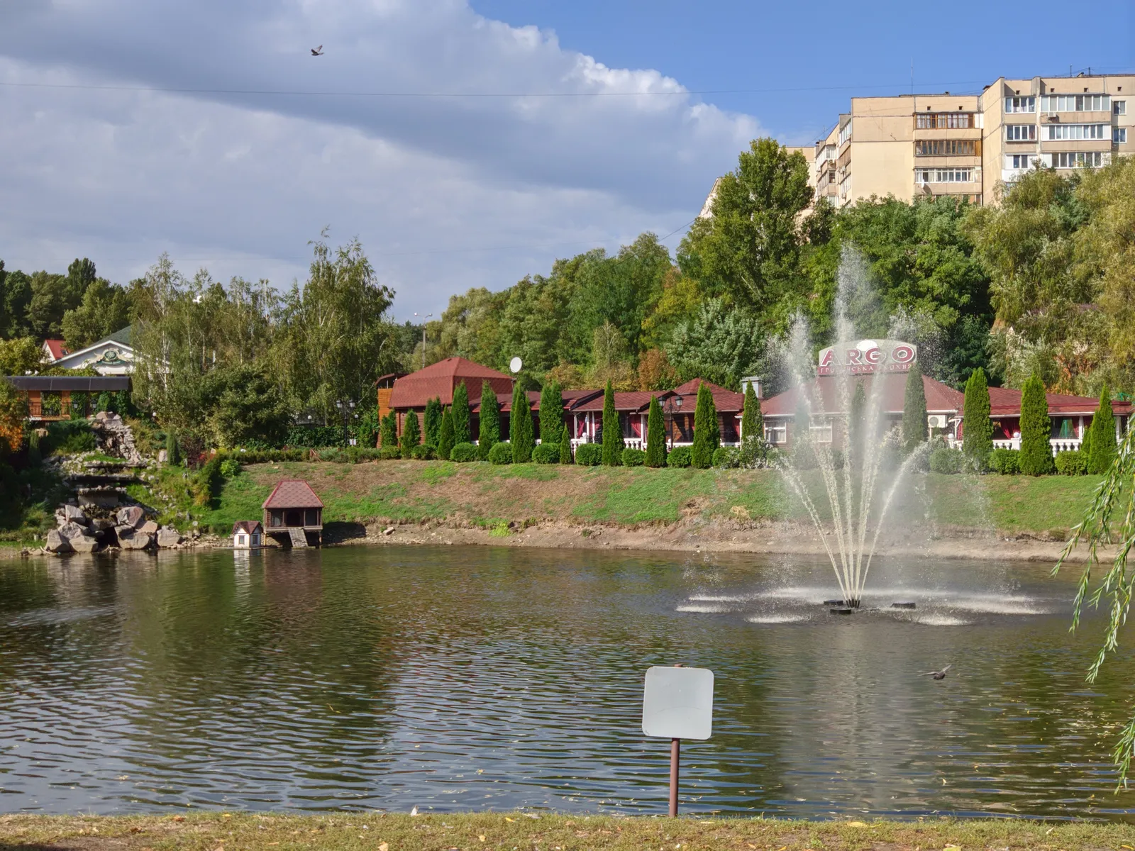 Арго image 3