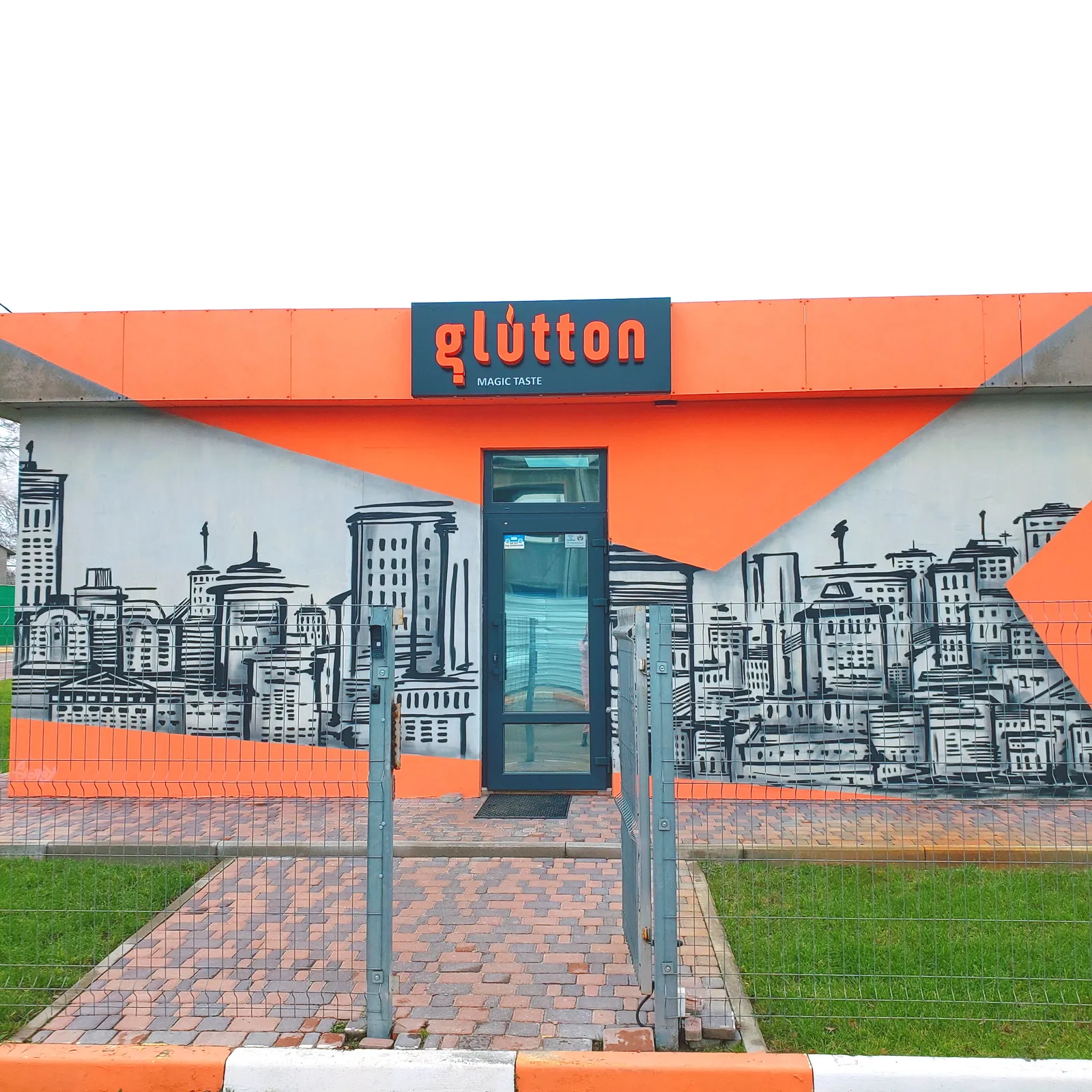 Sushi&Coffee Bar GLUTTON image 1