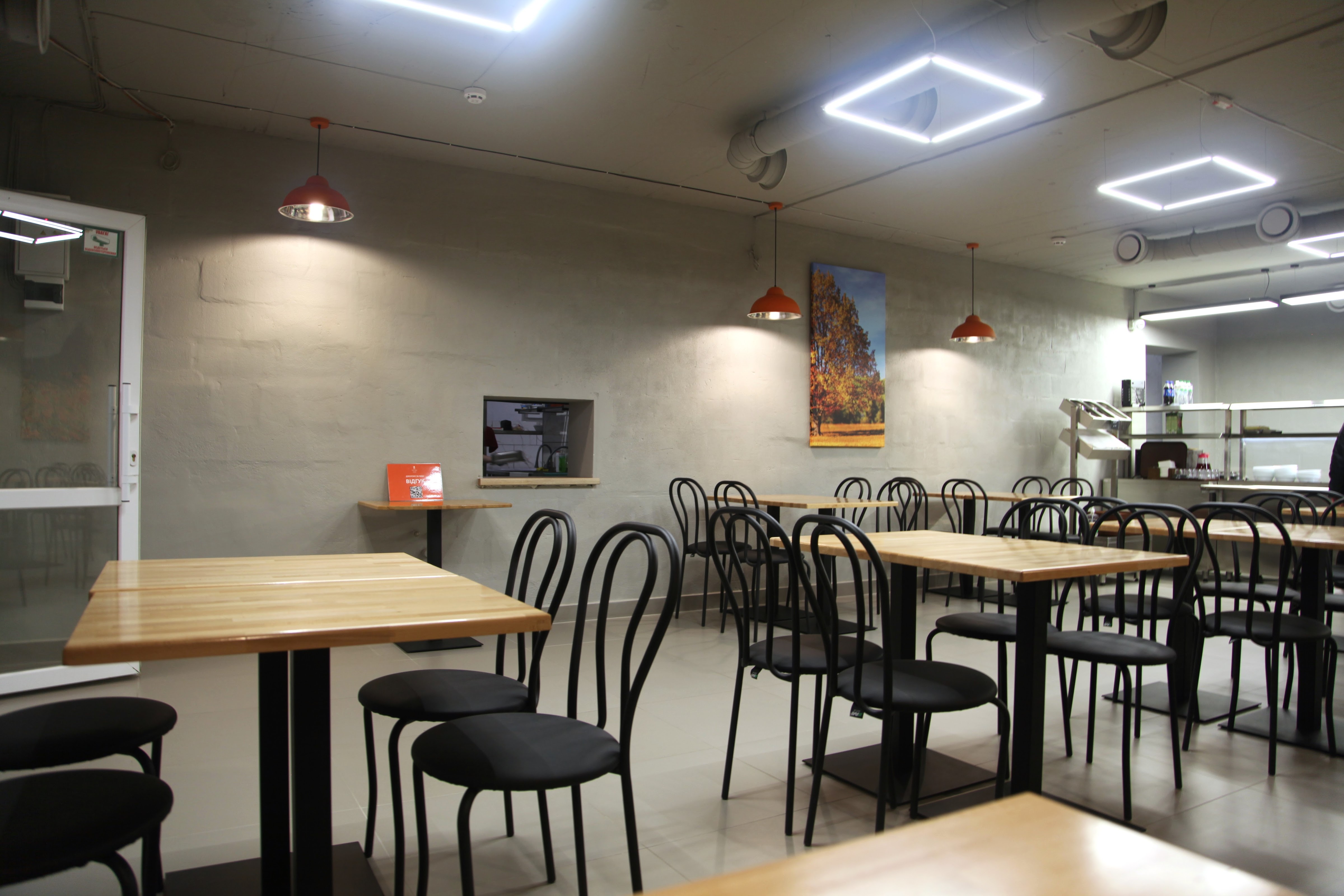 Сита Таця image 1