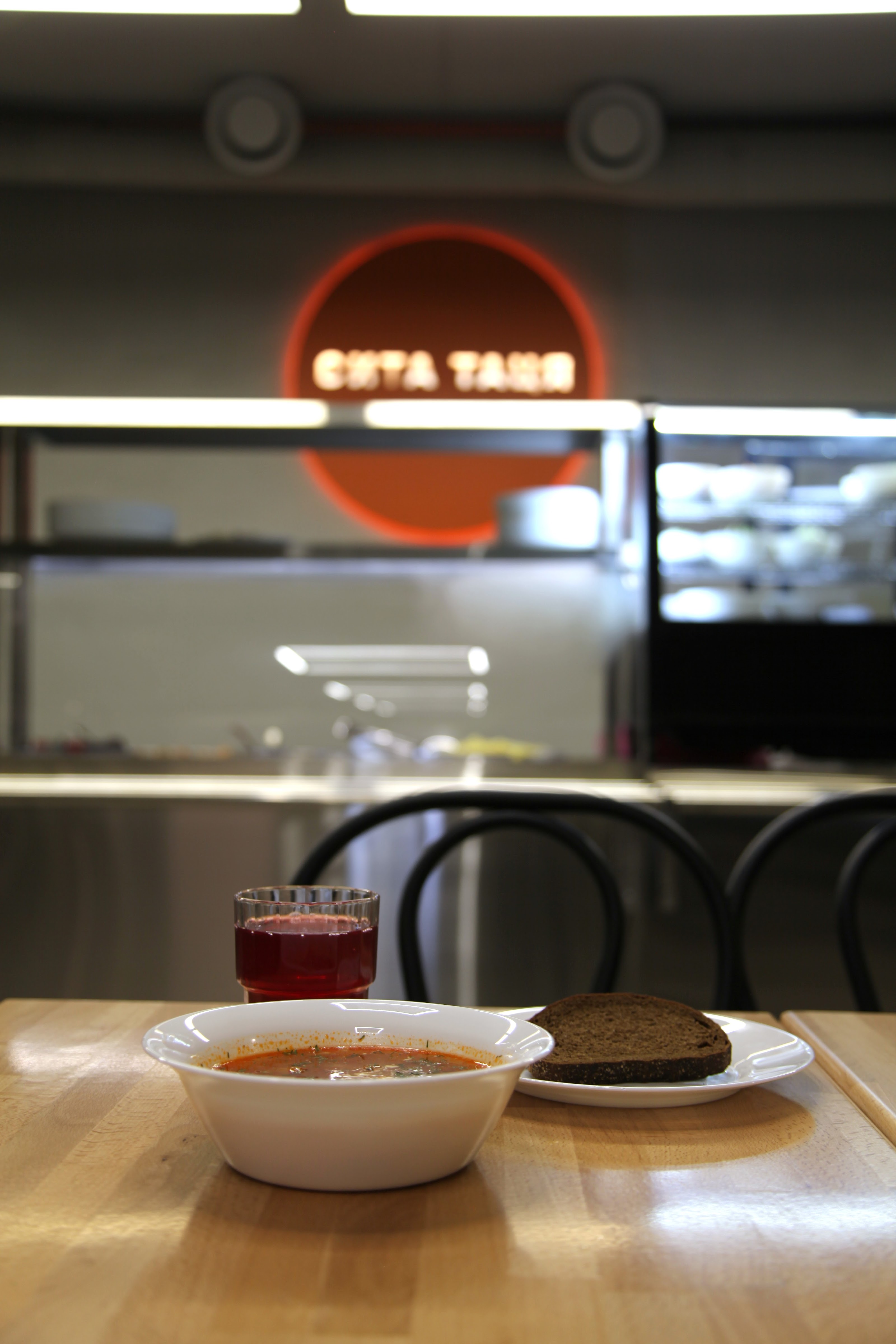 Сита Таця image 8