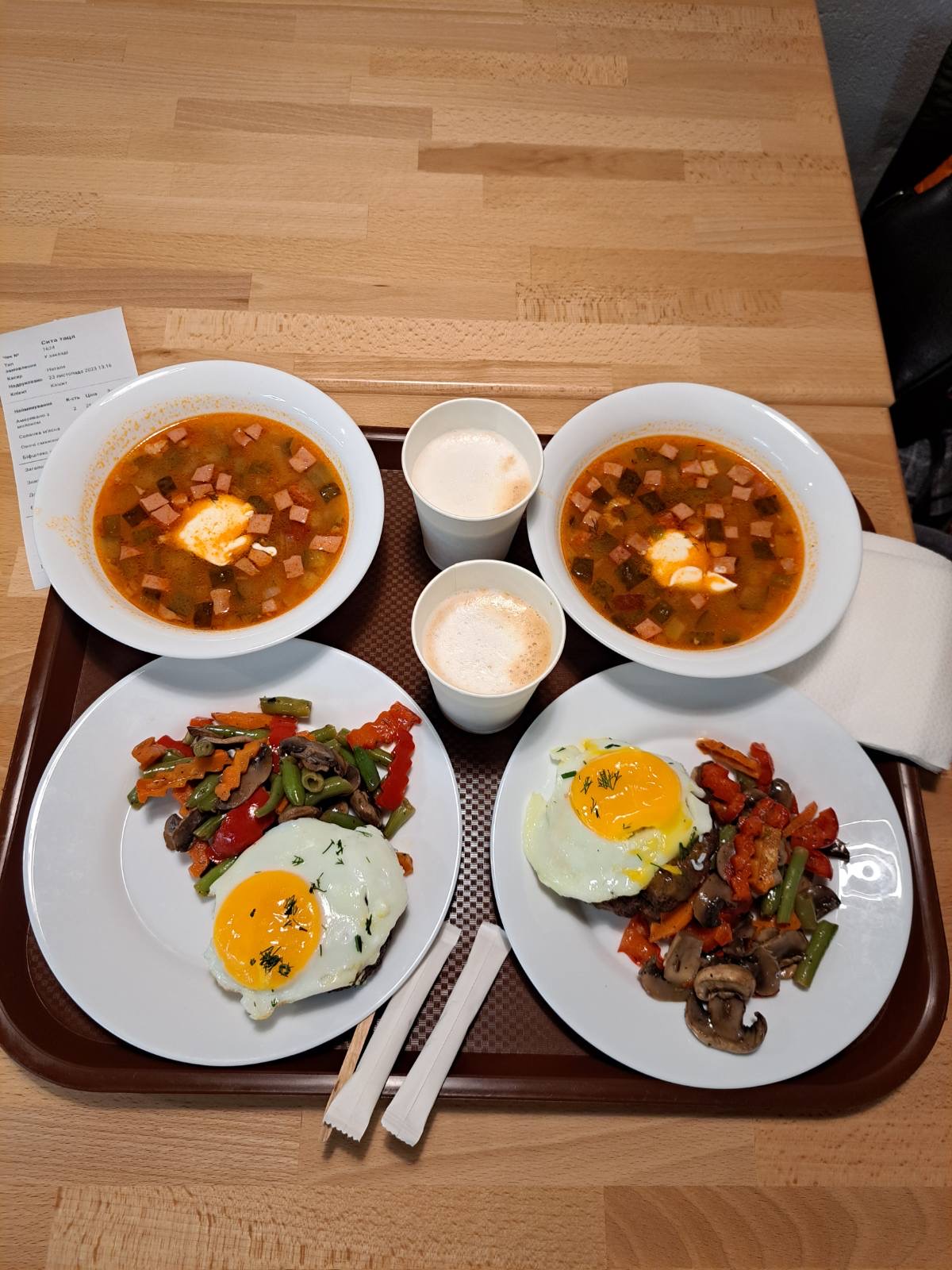 Сита Таця image 9