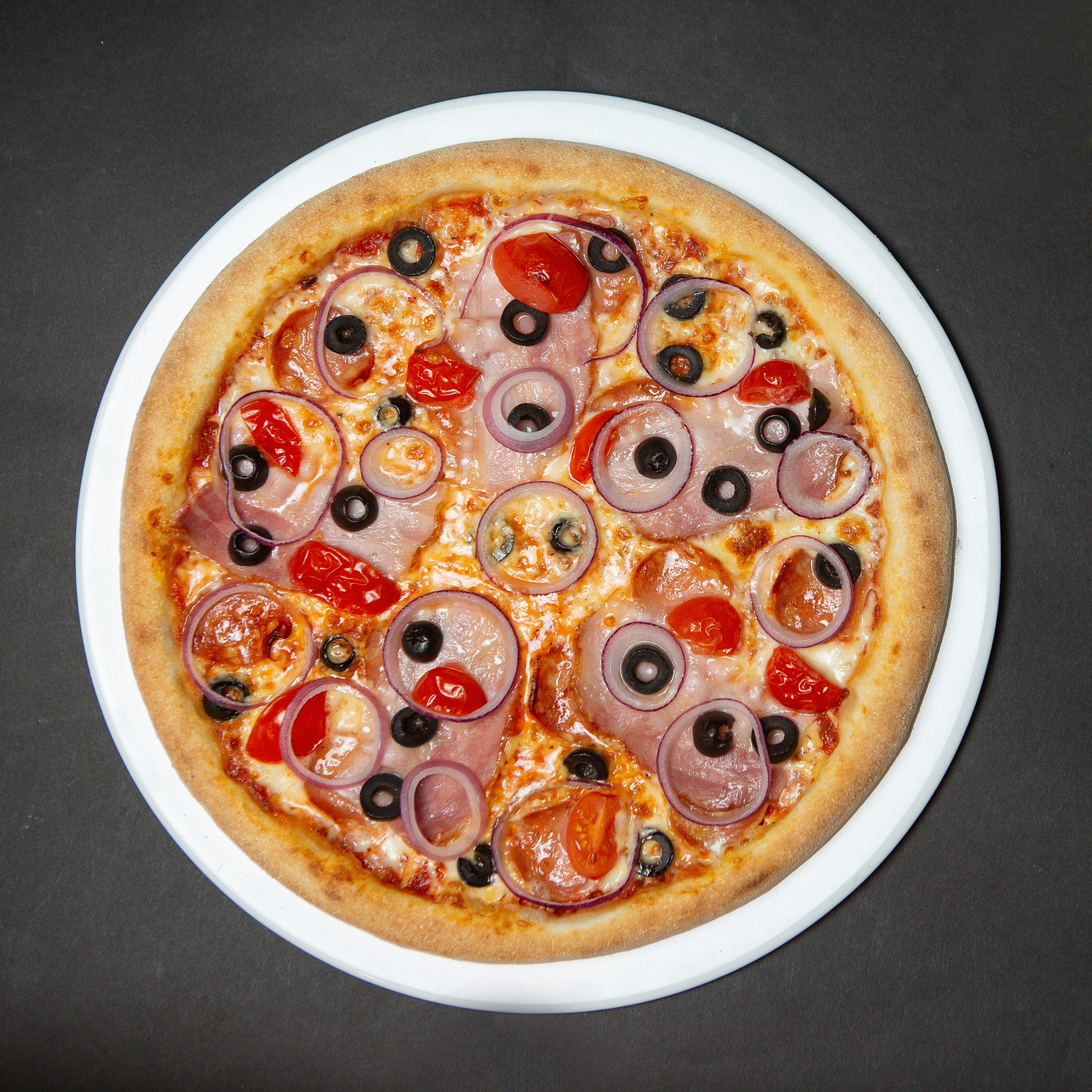 Pitseriya "Kotofey" image 4