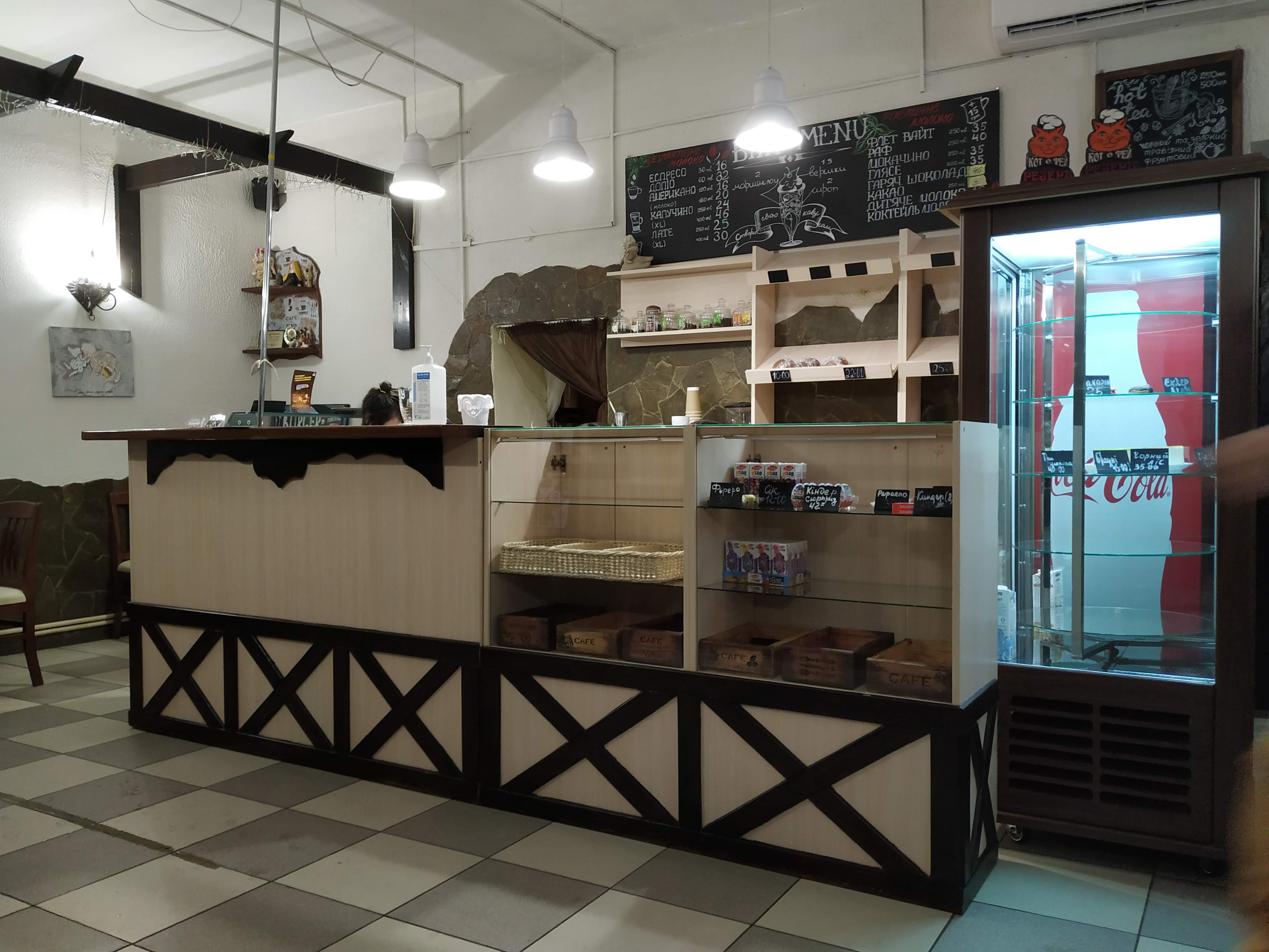 Pitseriya "Kotofey" image 7