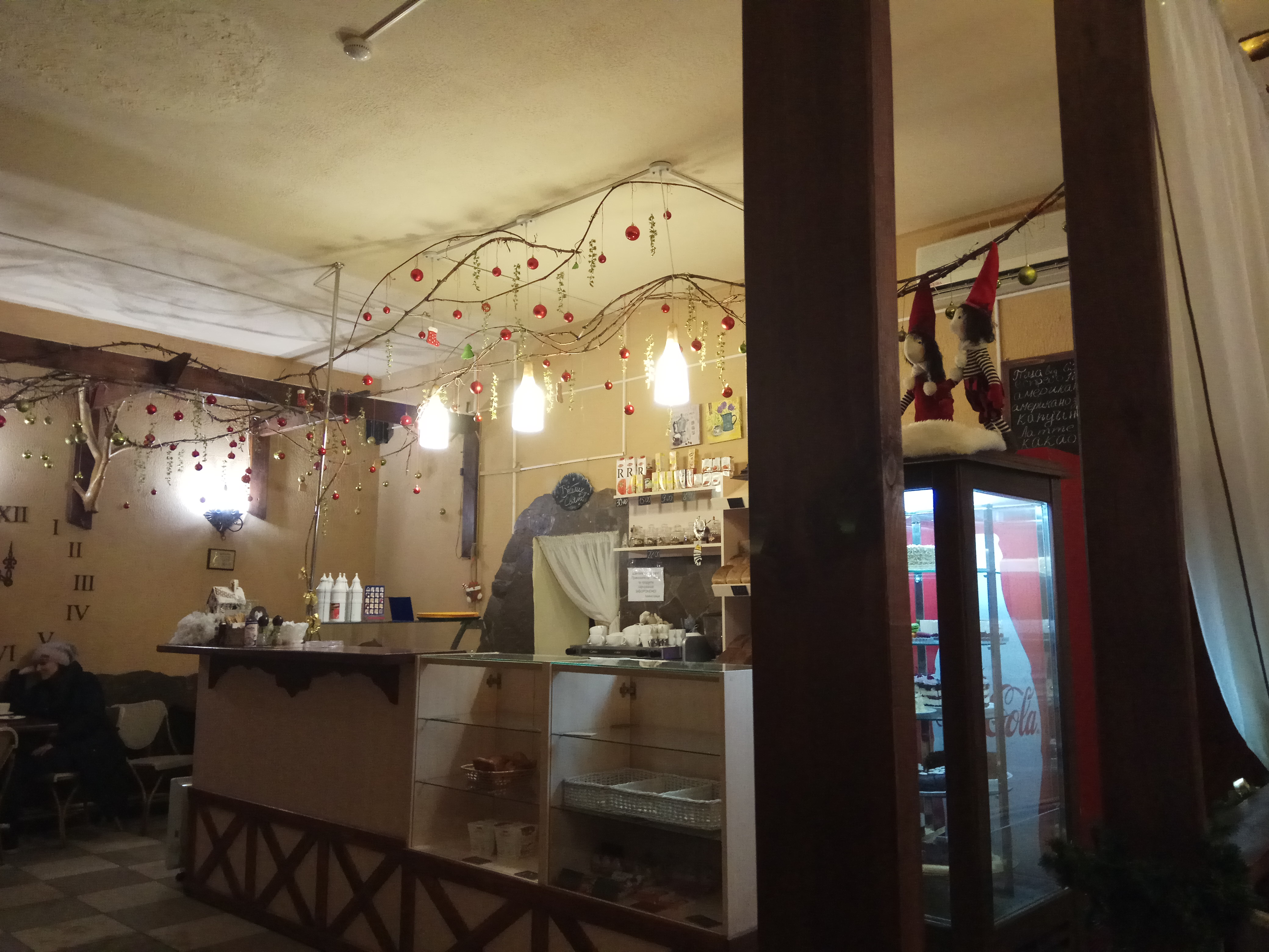 Pitseriya "Kotofey" image 9