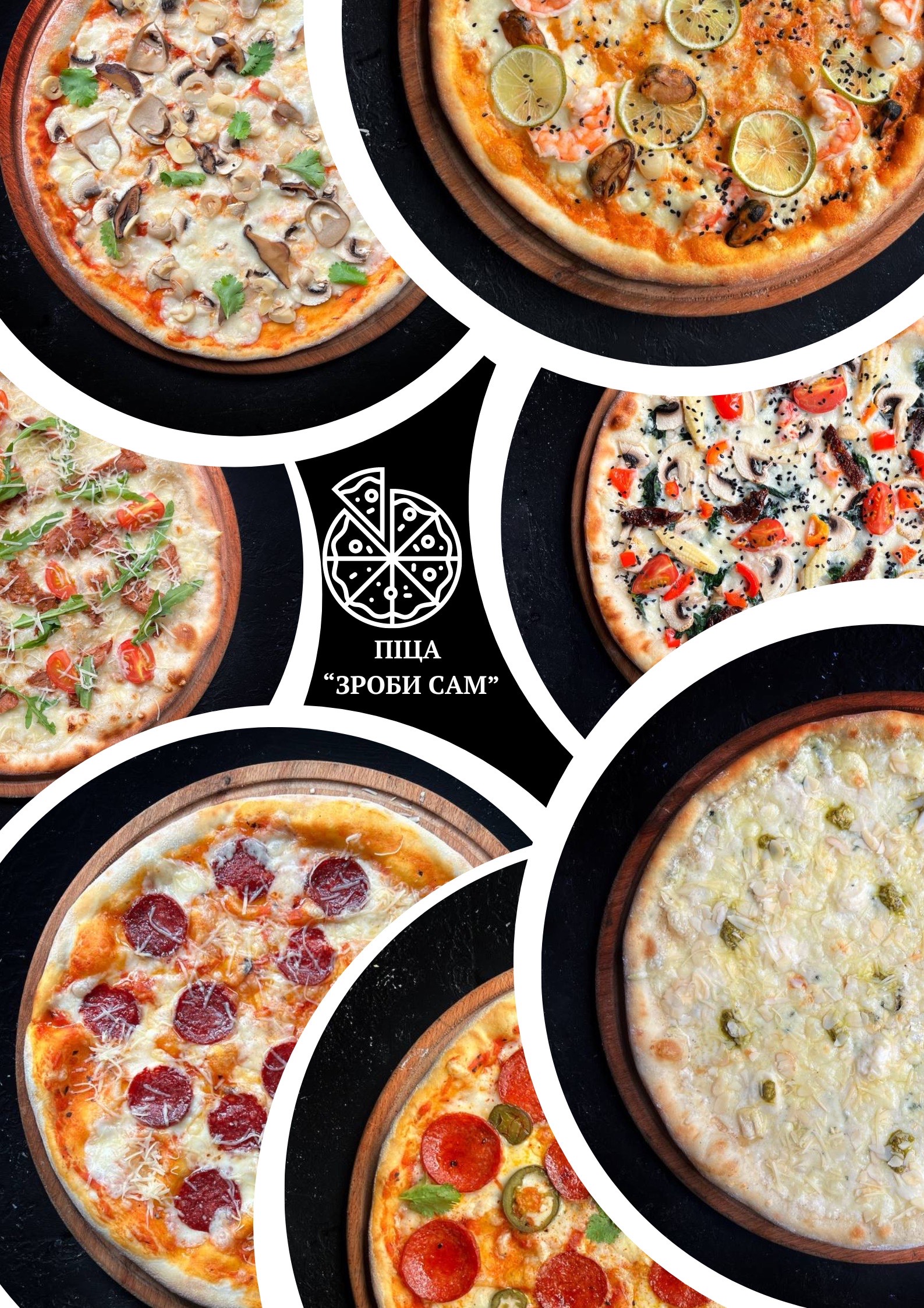 PostScriptum image 9