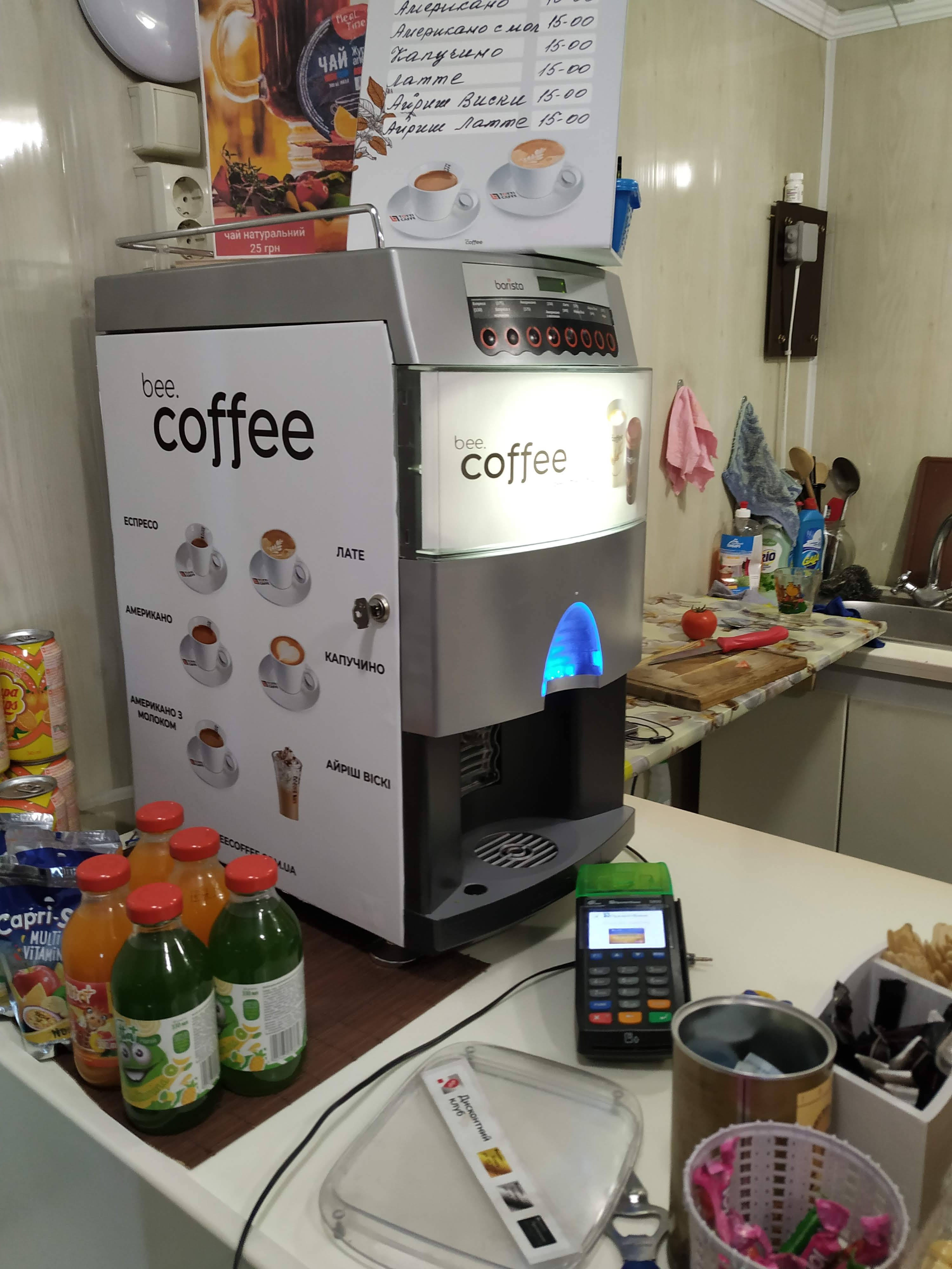 Шавуха 24/7 image 7