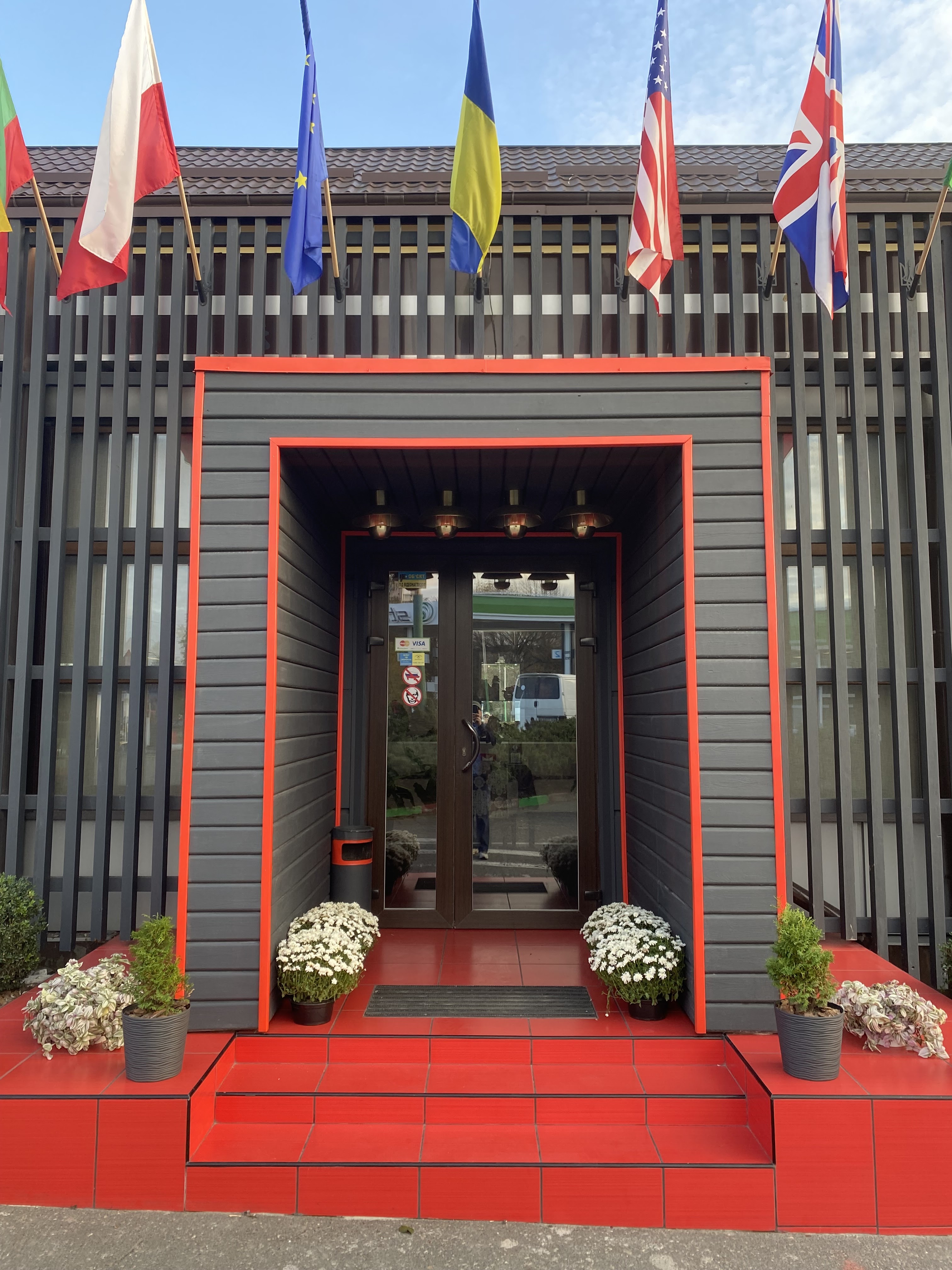 Bandera Lokatsiya image 4