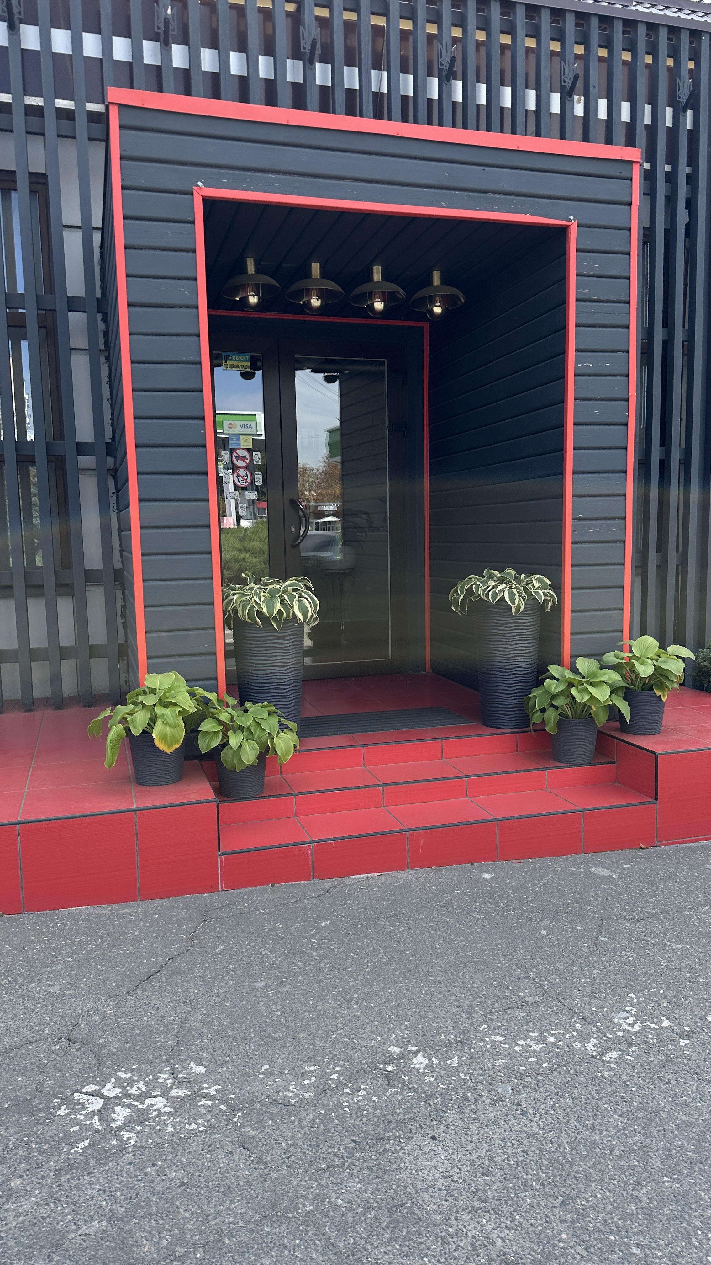 Bandera Lokatsiya image 6