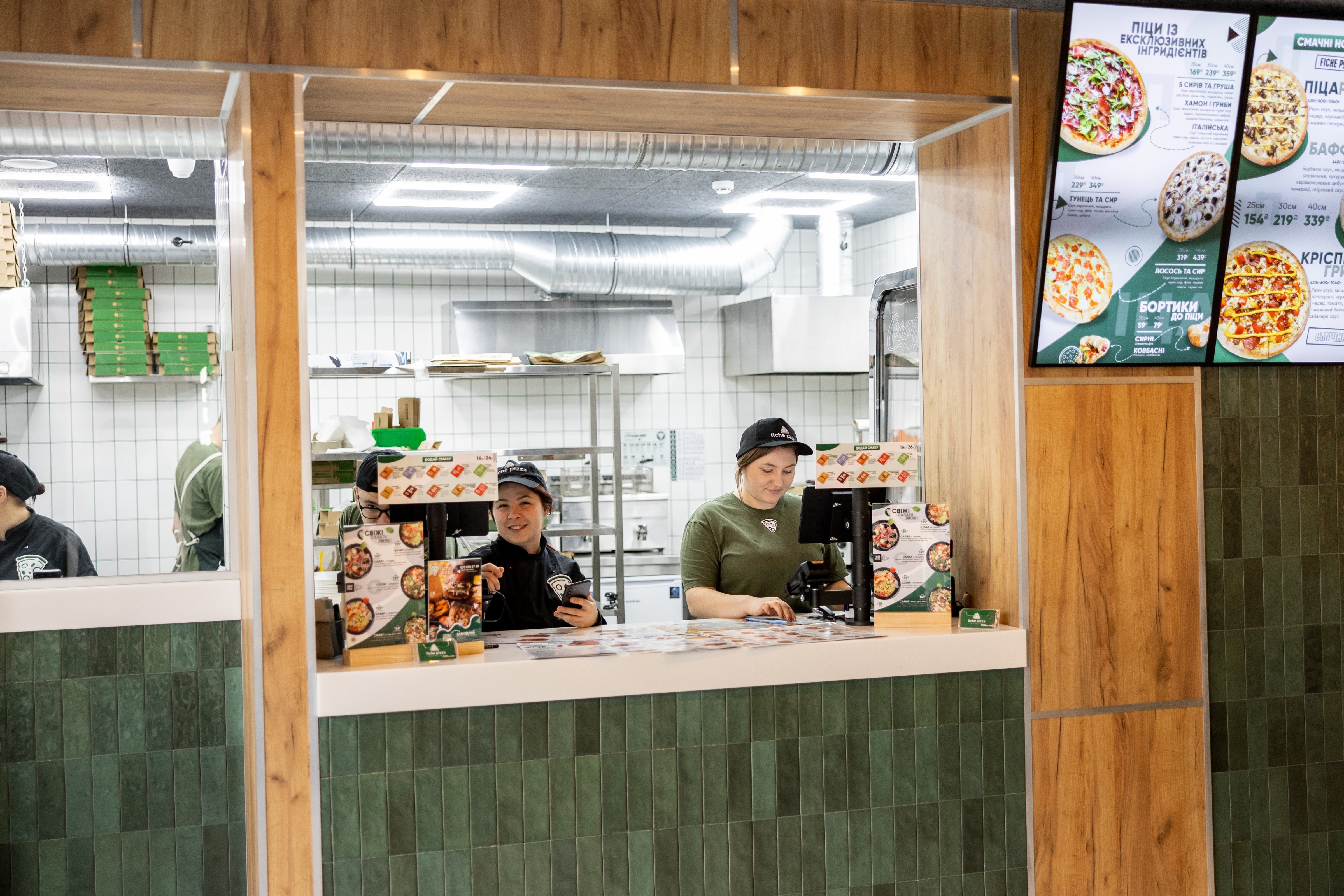 fichepizza - Піца та Бургери Васильків image 4