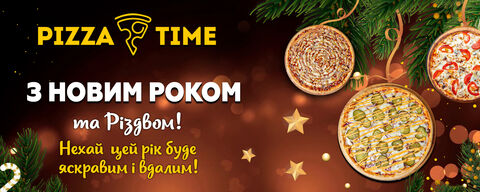 Pizza-Time image 3