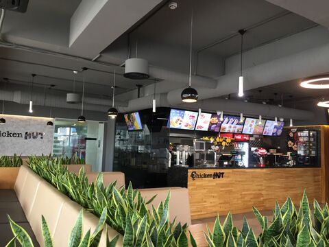 Chicken HUT image 3