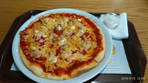 Chicken HUT image 8