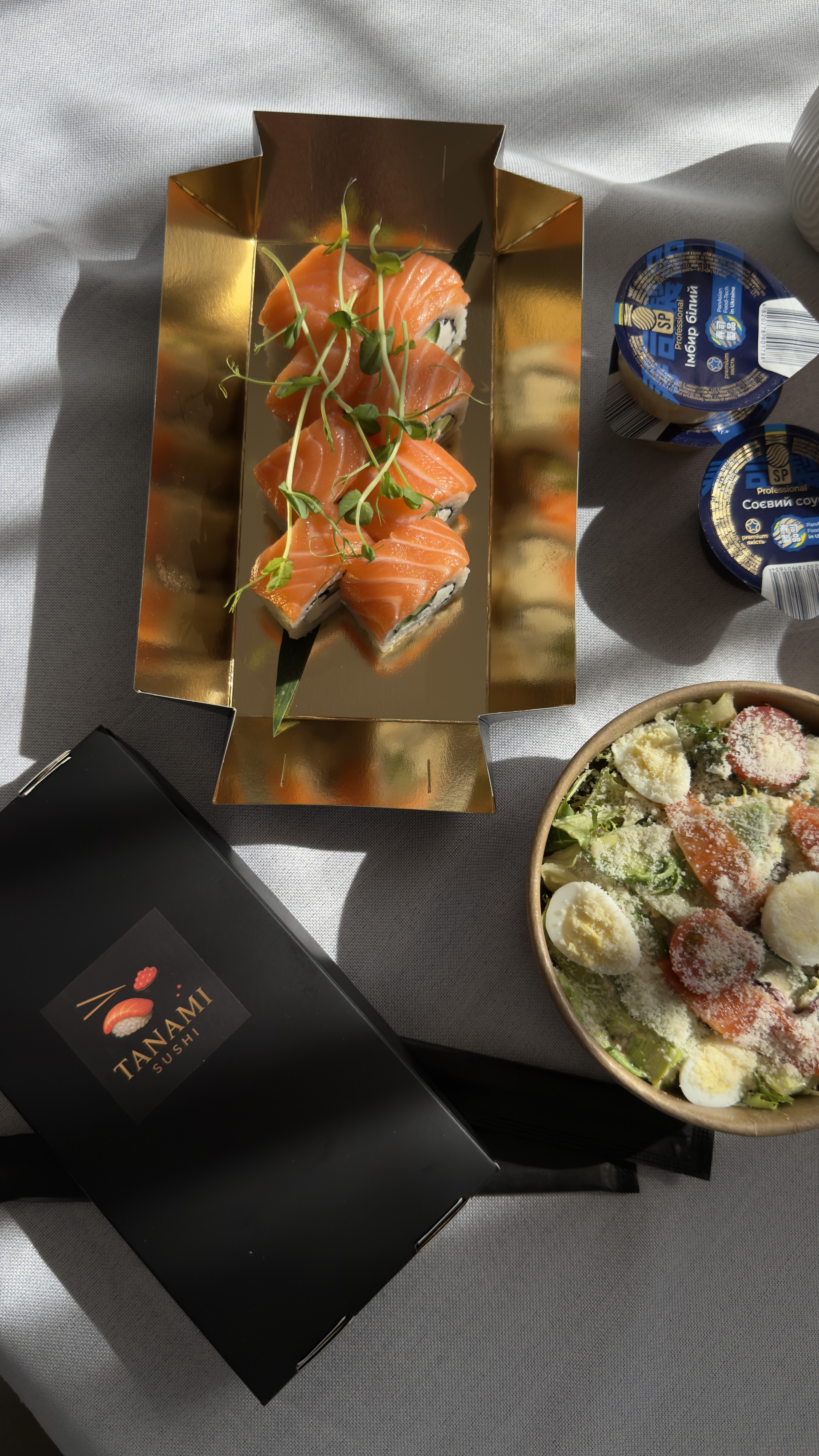 Tanami Sushi image 4