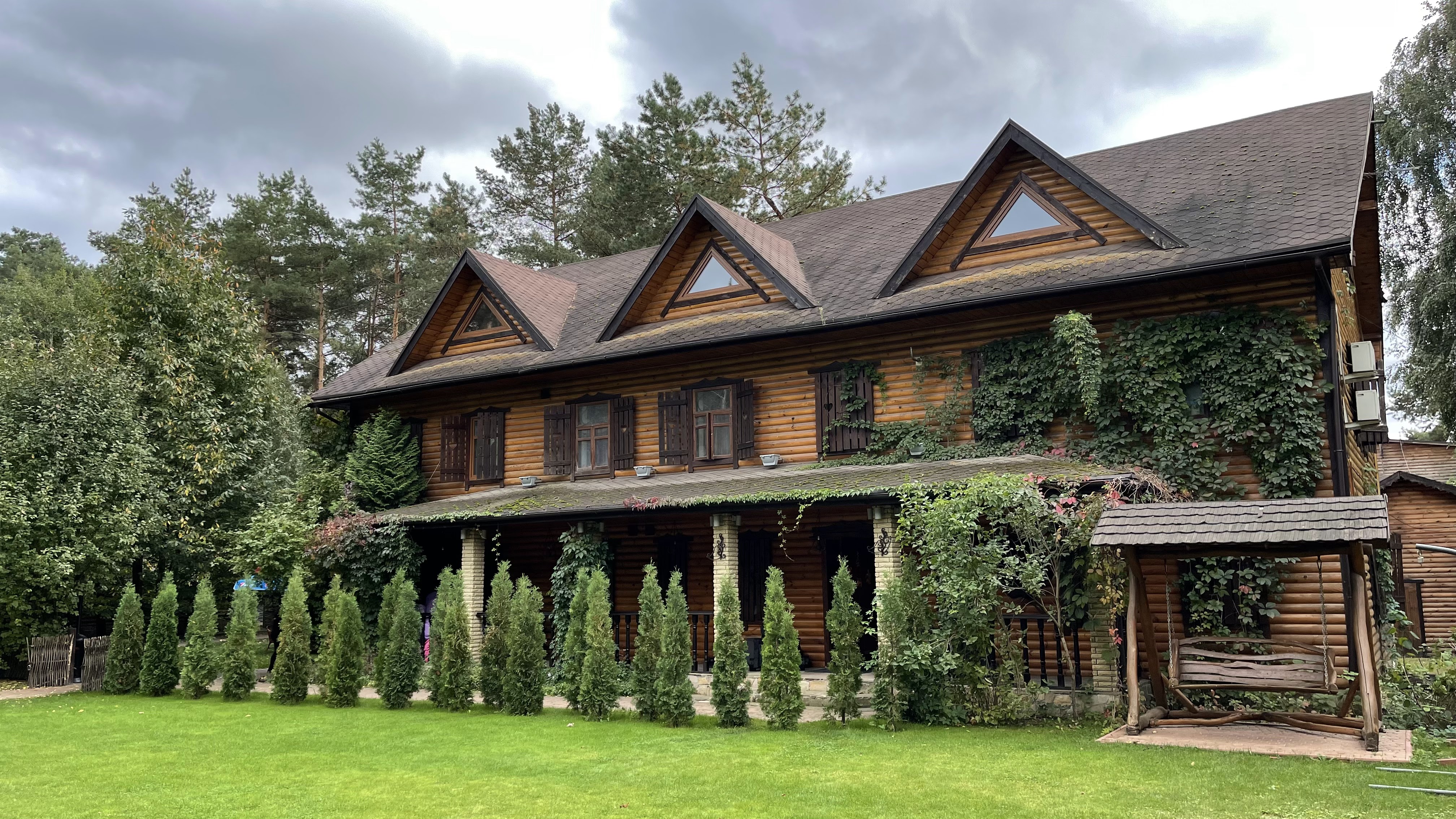 Чумацький шлях image 6