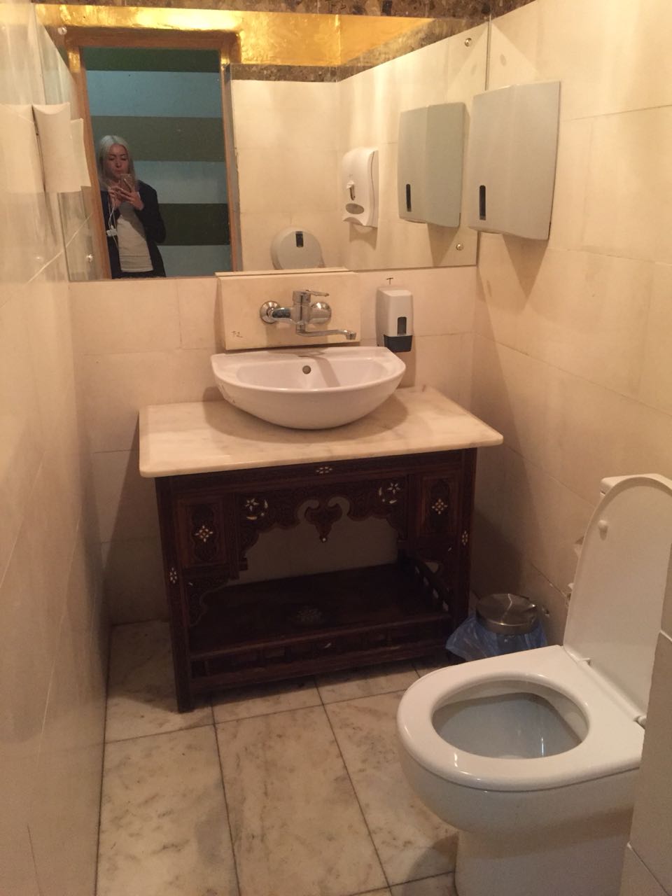 "Форест Grill" image 6