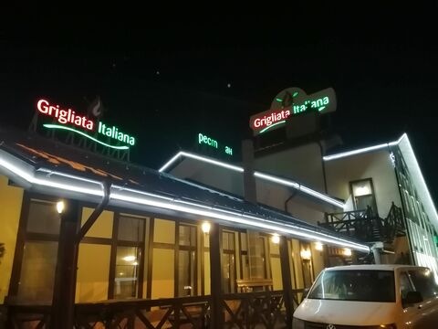 Grigliata Italiana image 7