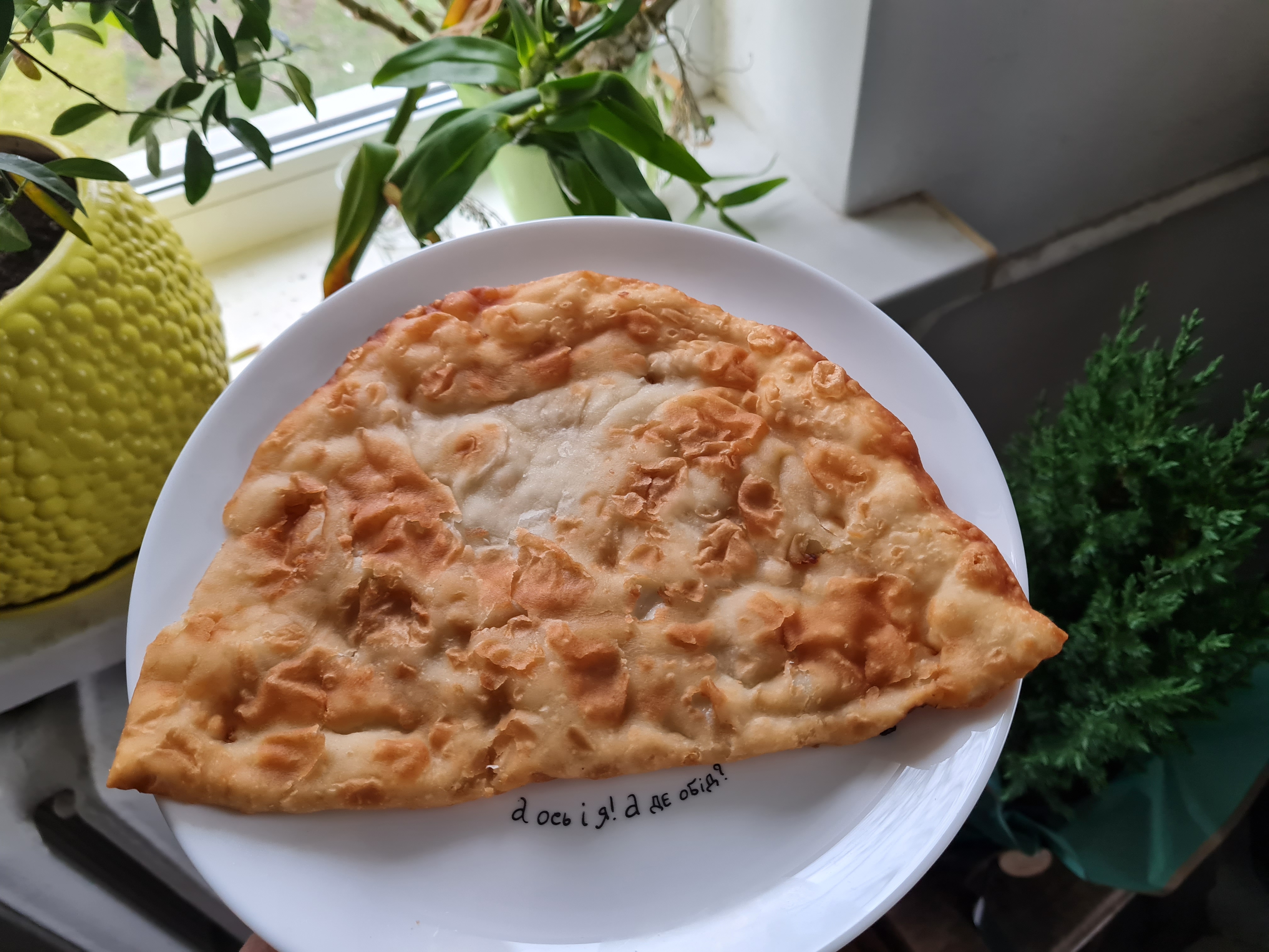 Parents' home image 8