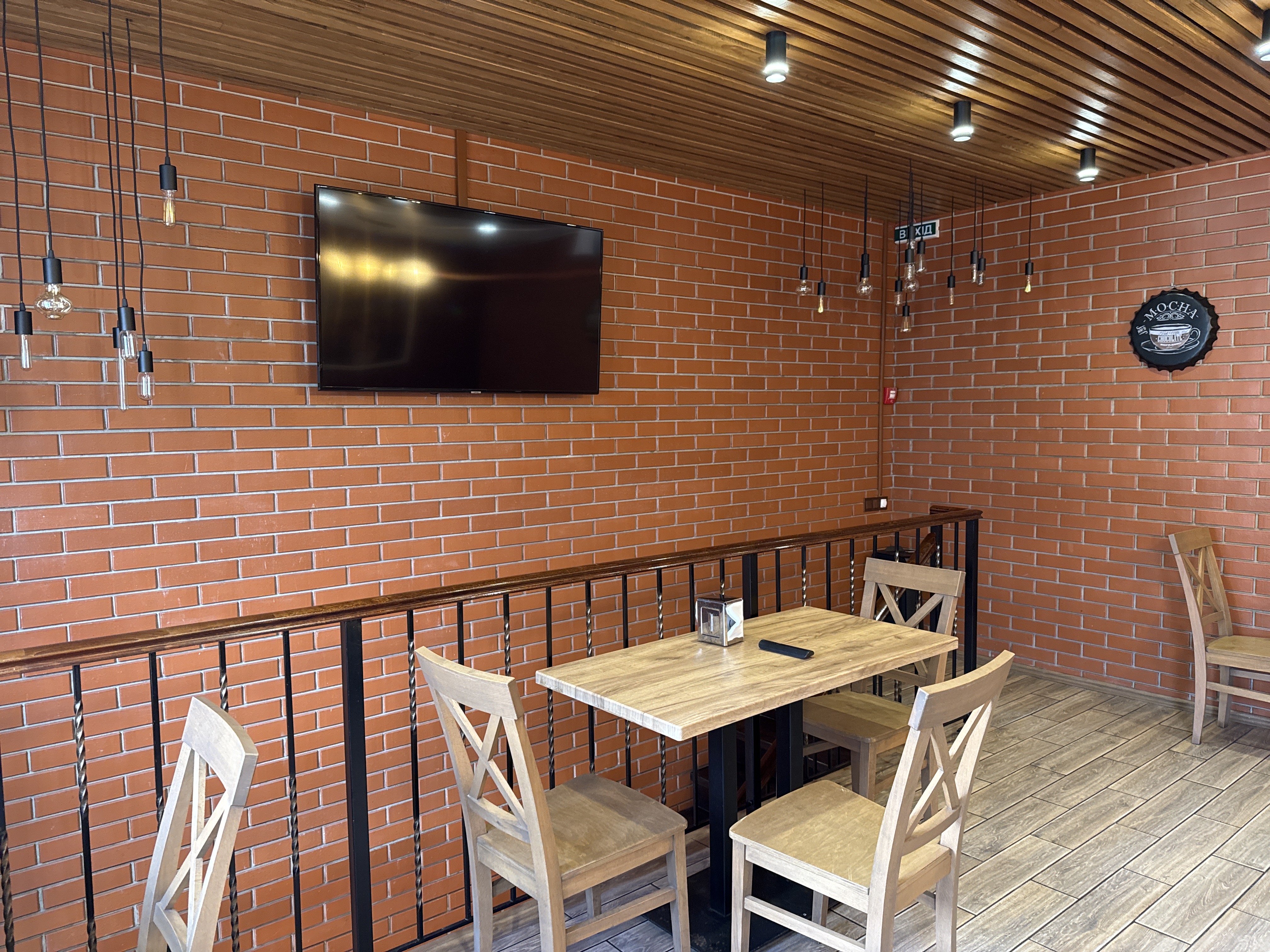 Kafe Try Koty Sushi Pitstsa image 4