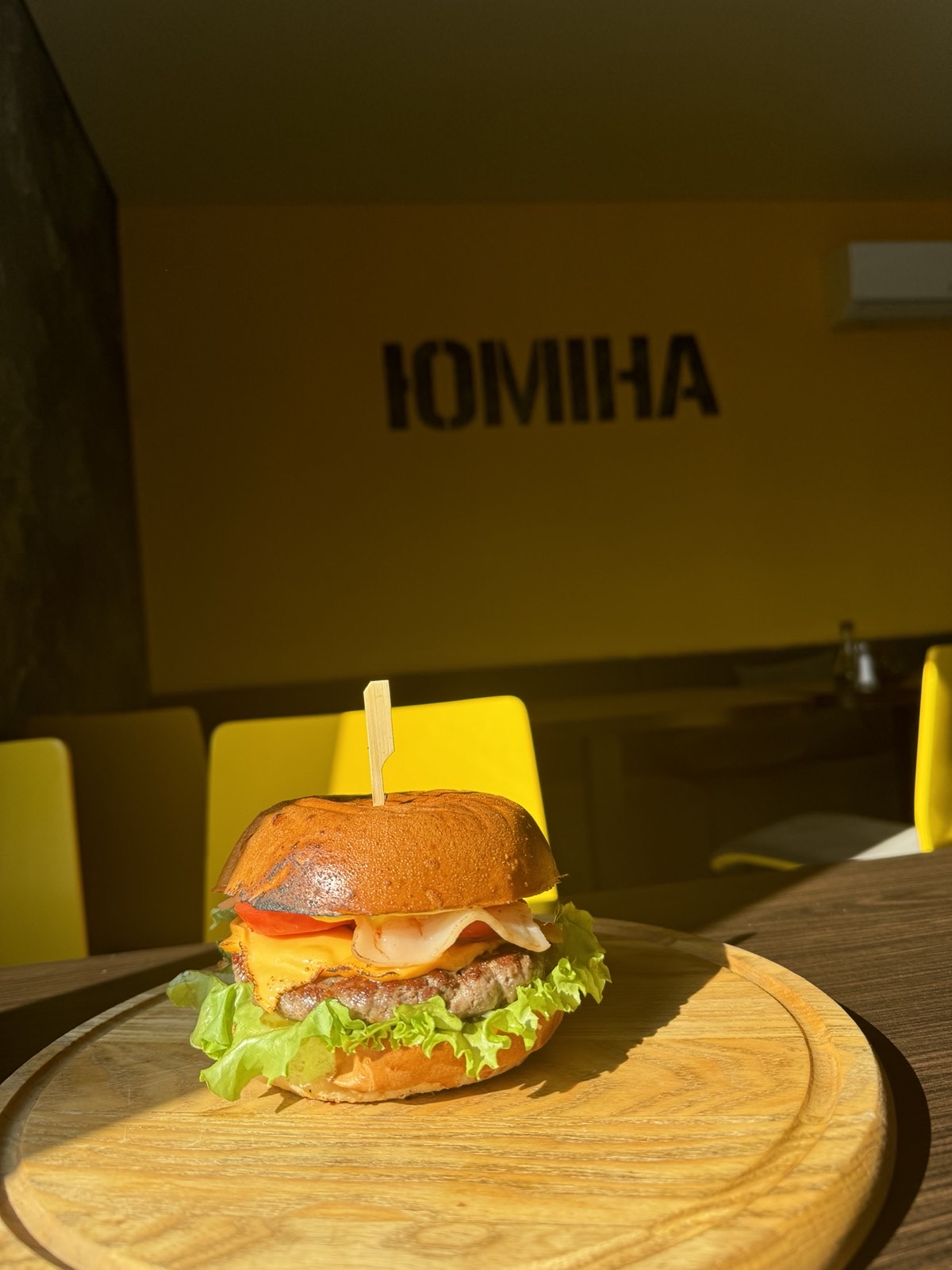 Yumina Rodynnyy Mahazyn image 10