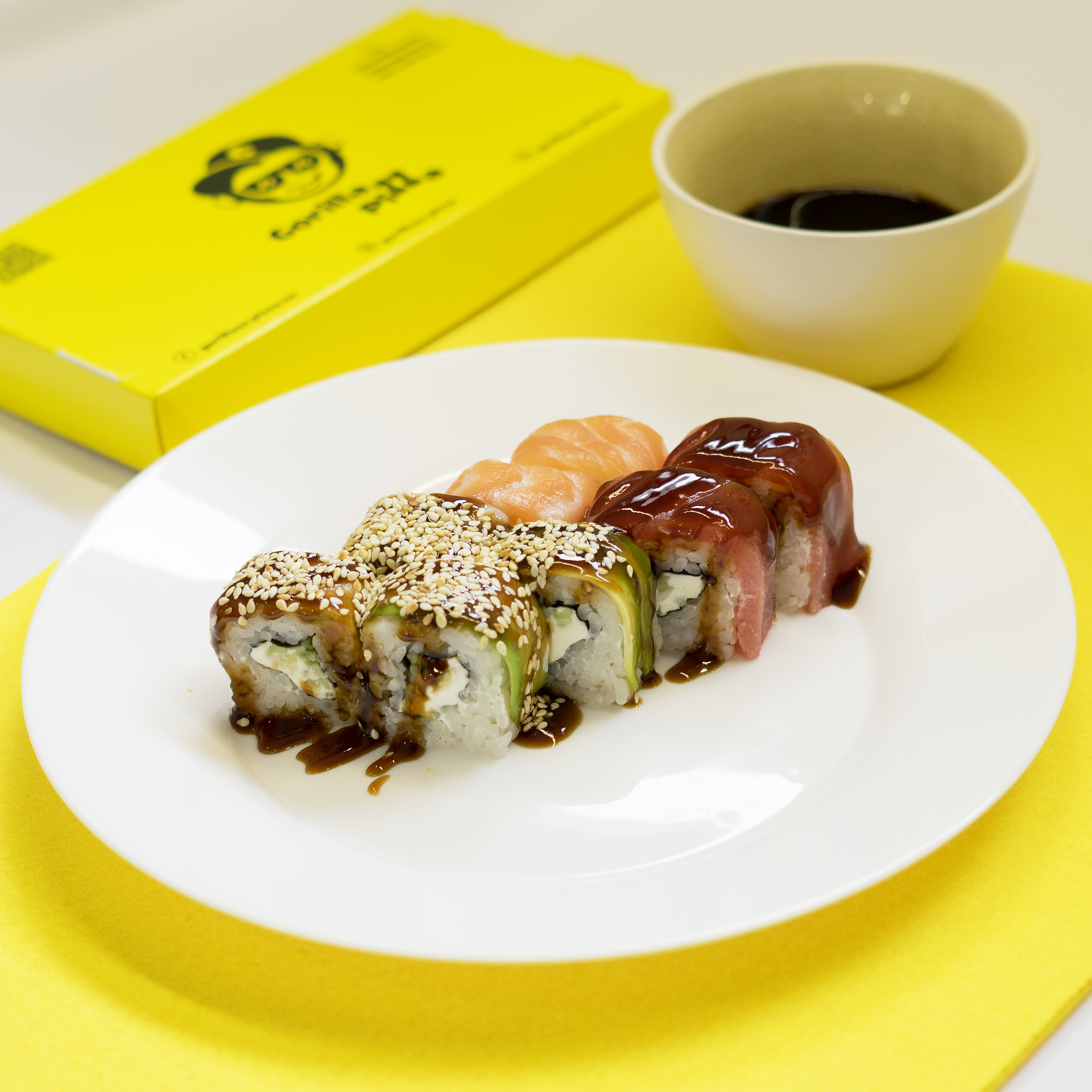 Горилаз Пицца Тарасовка image 1