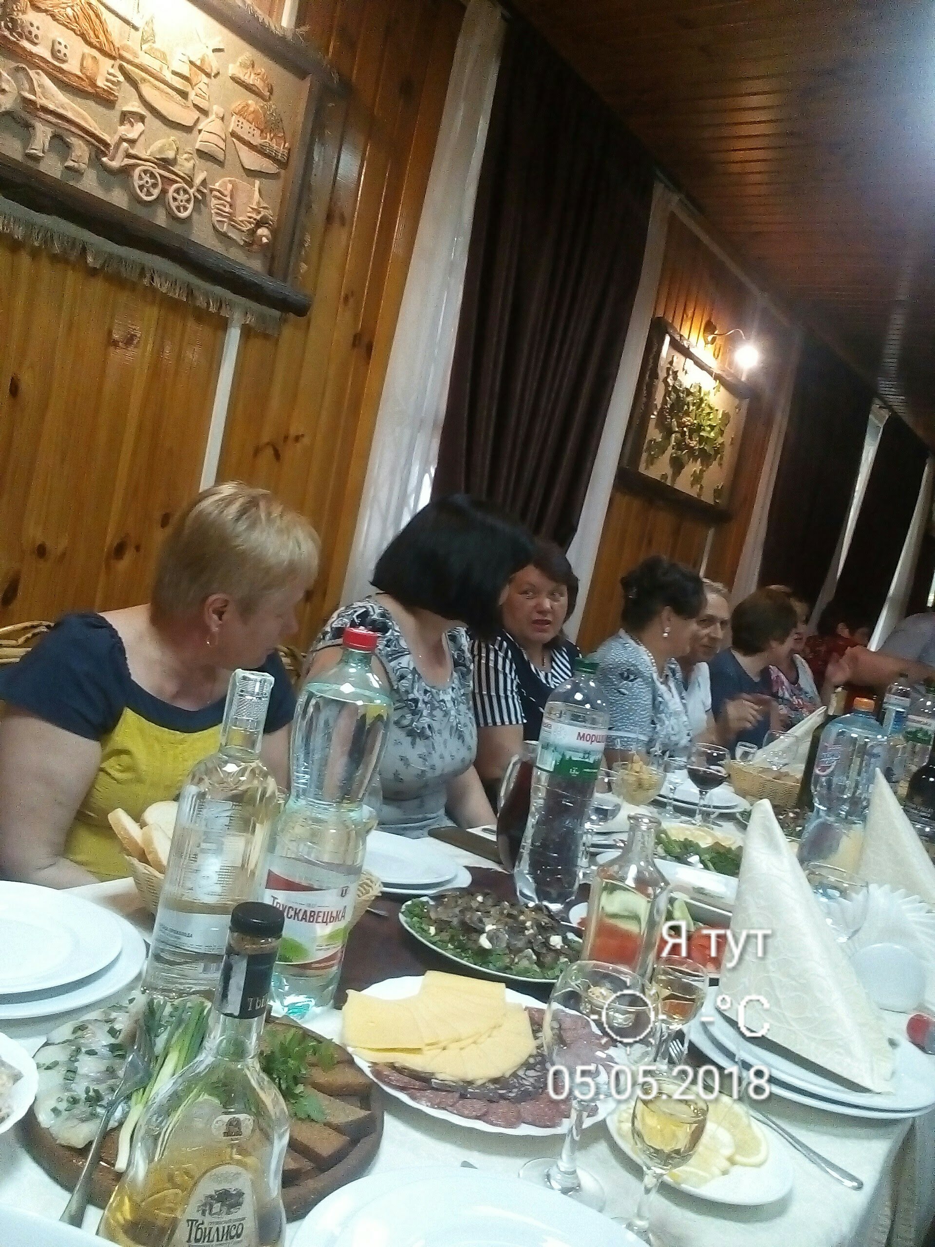 Red Cranberry image 3