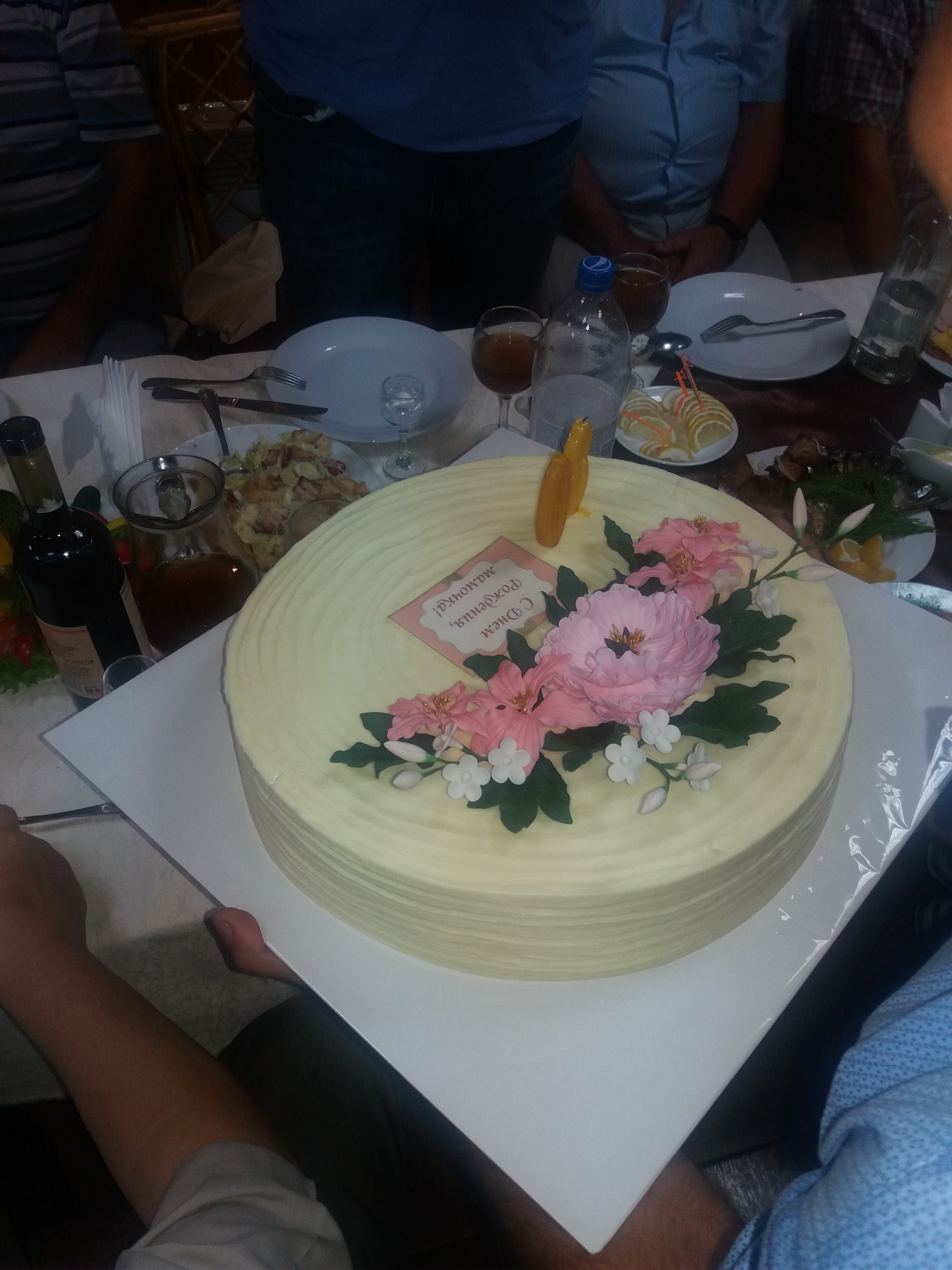 Red Cranberry image 9