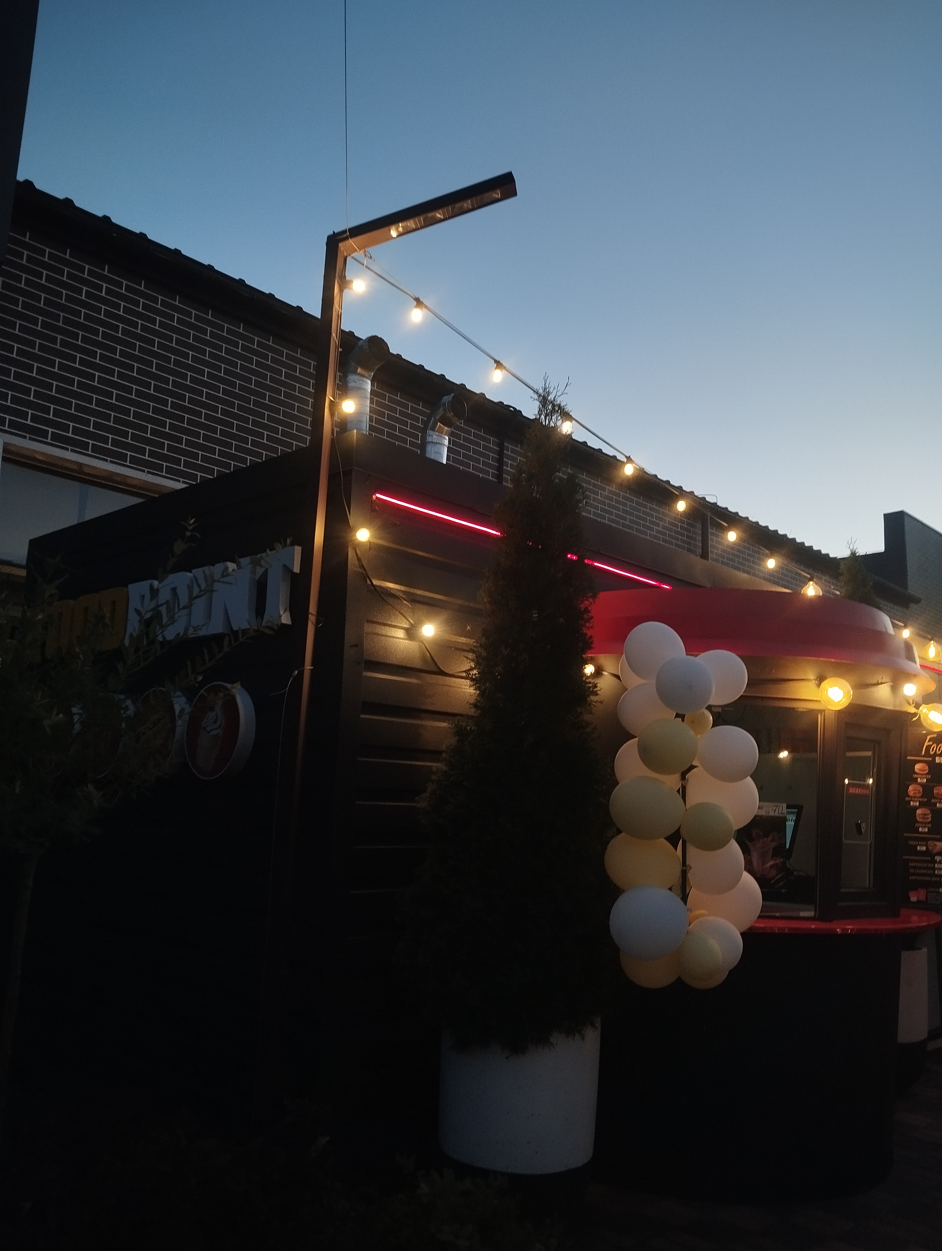 Ice Burg кафе image 4