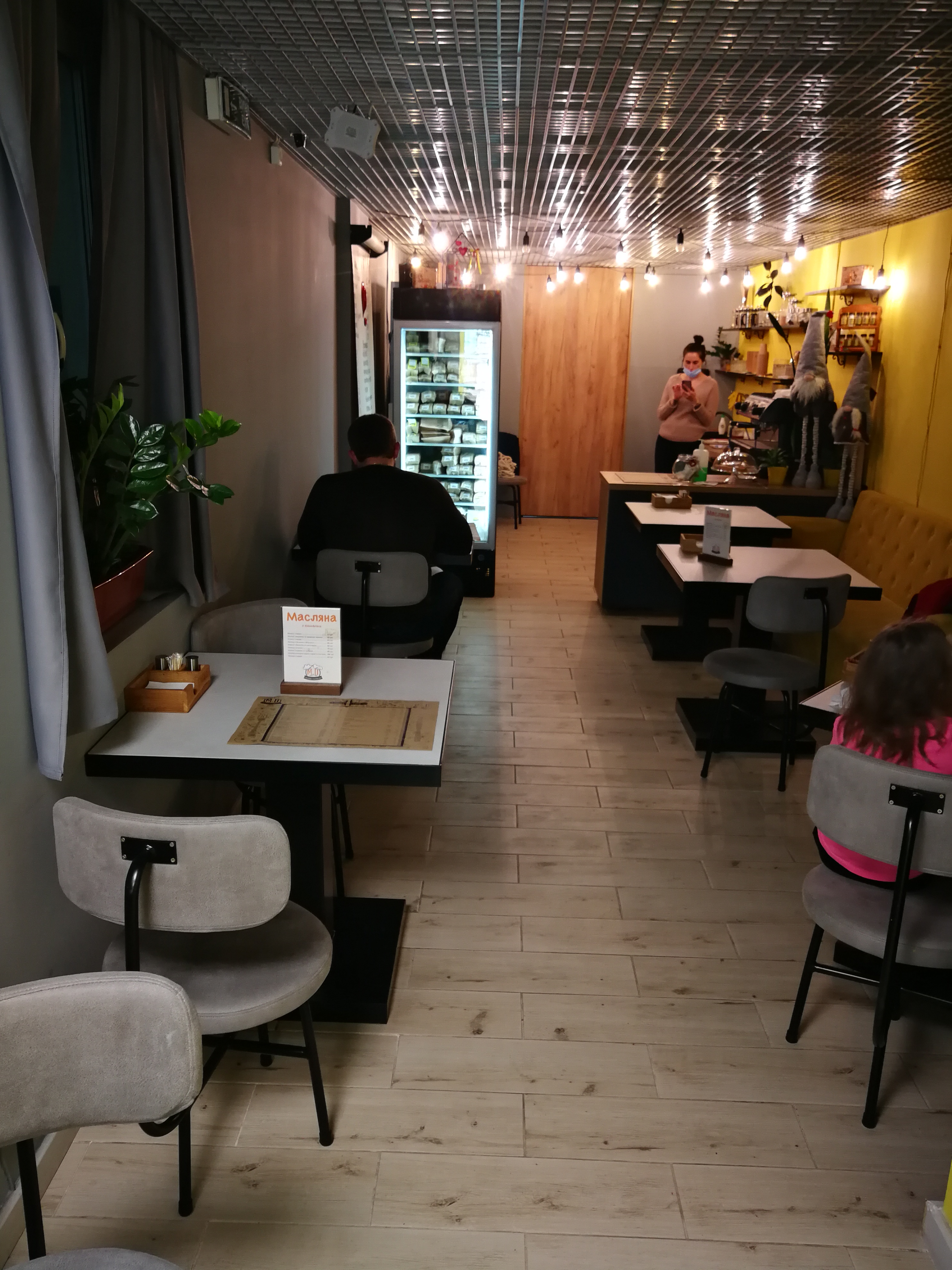 Мама&Папа image 9