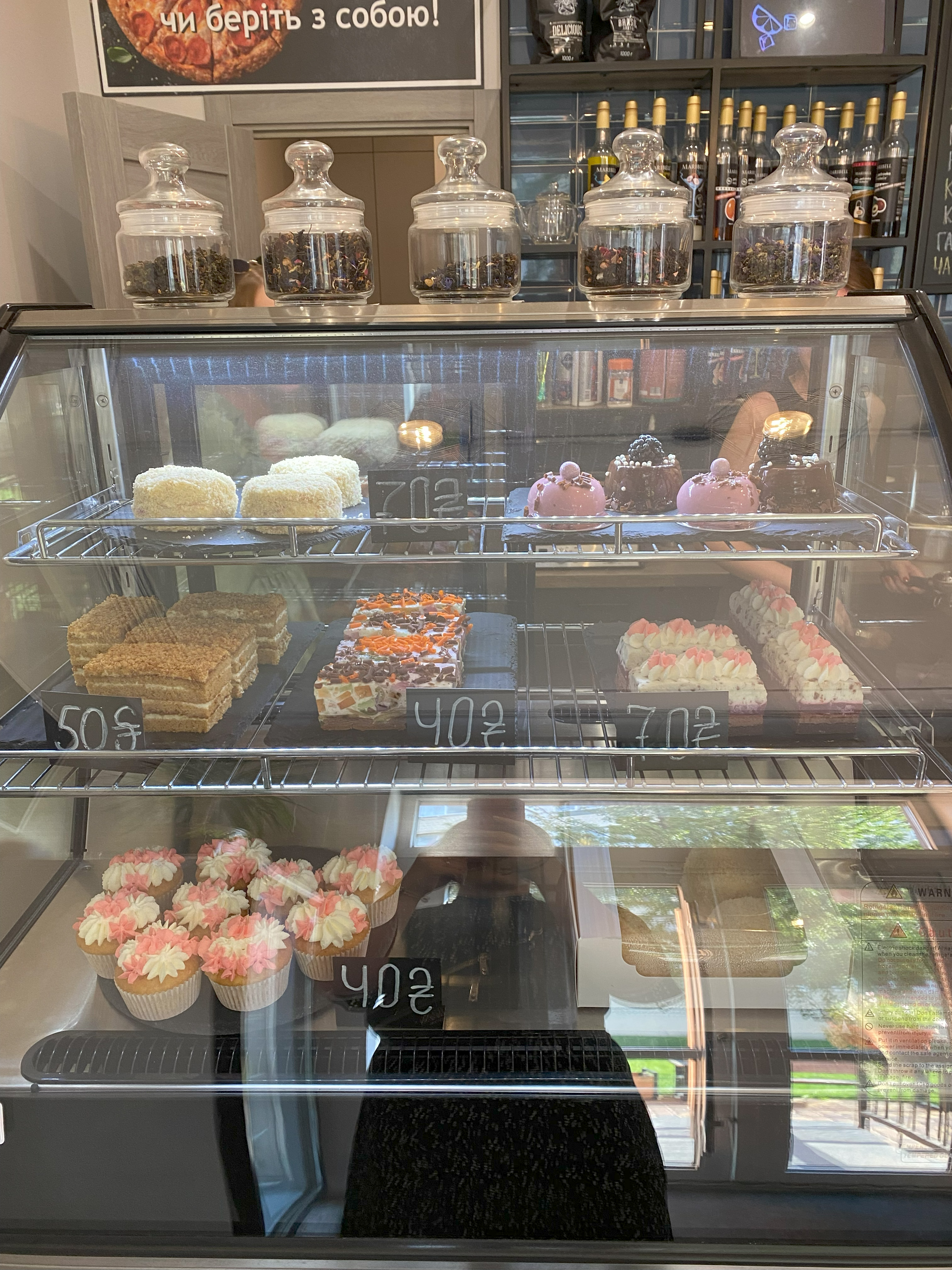 Кафе-піцерія "Закуток" image 1