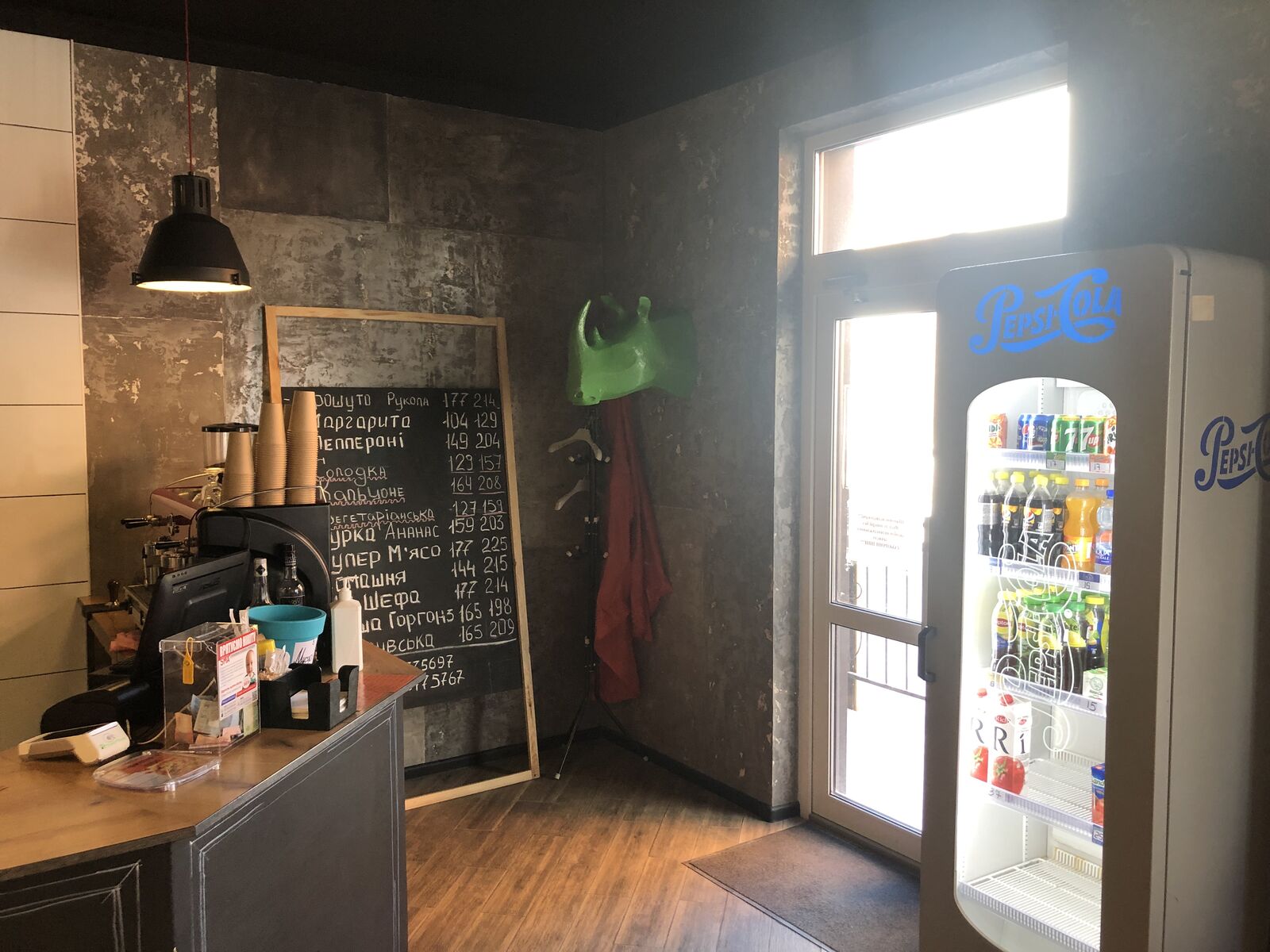 PizzaPlease image 7