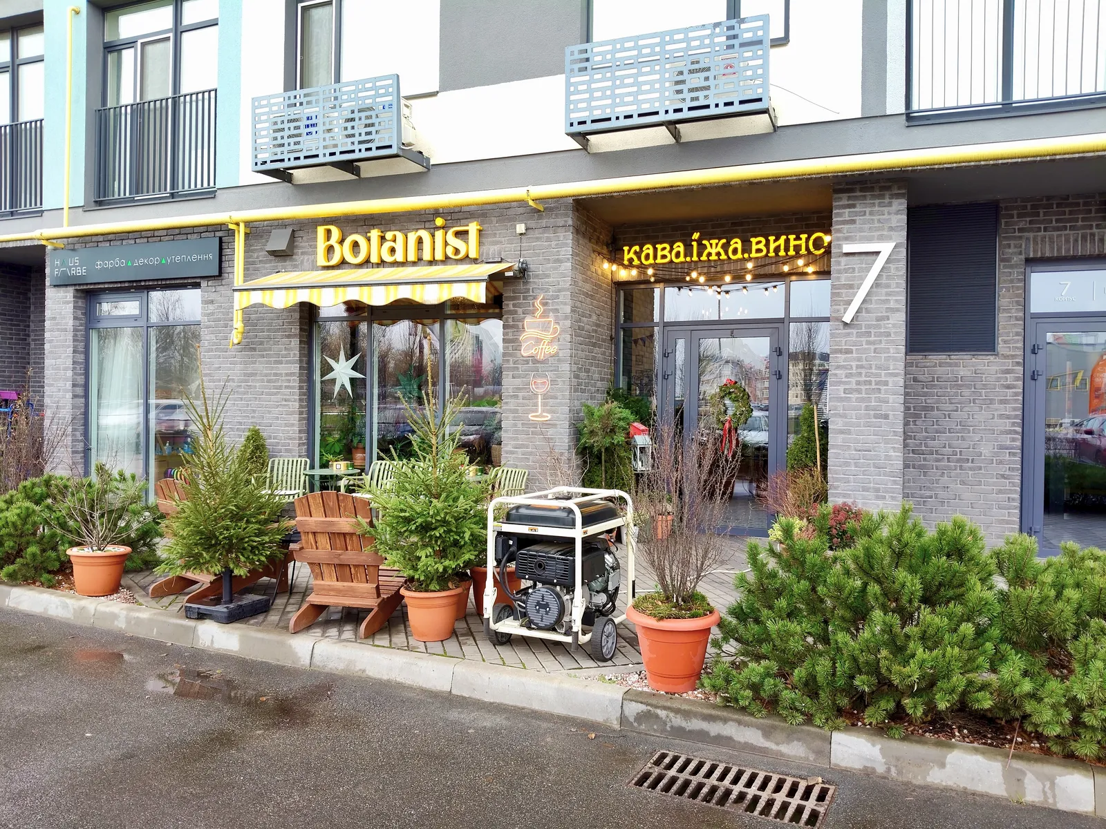 Botanist image 1