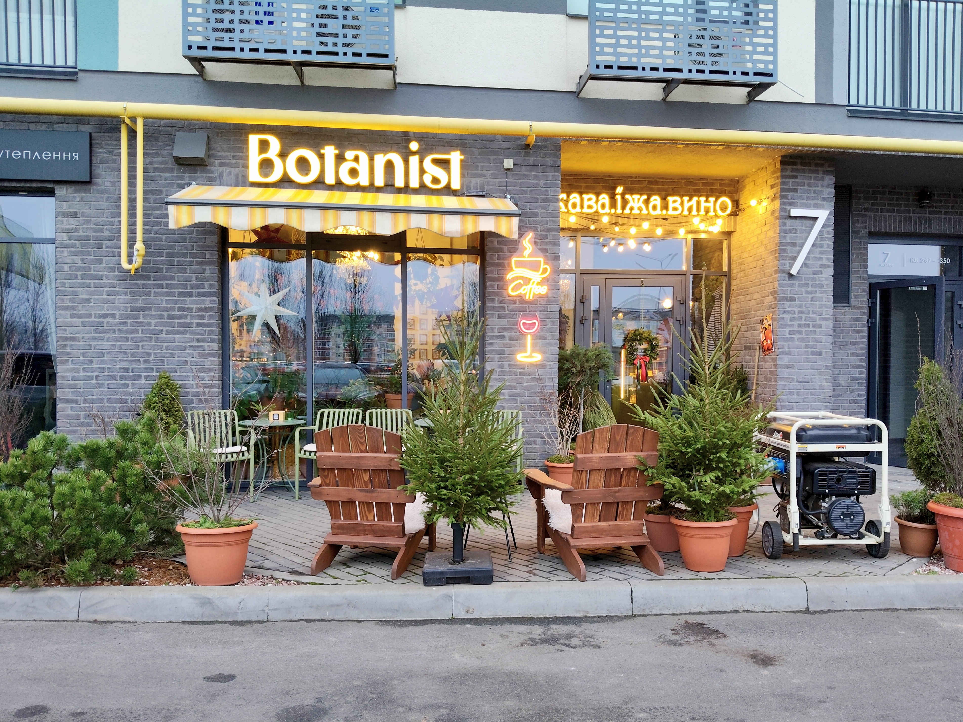 Botanist image 5