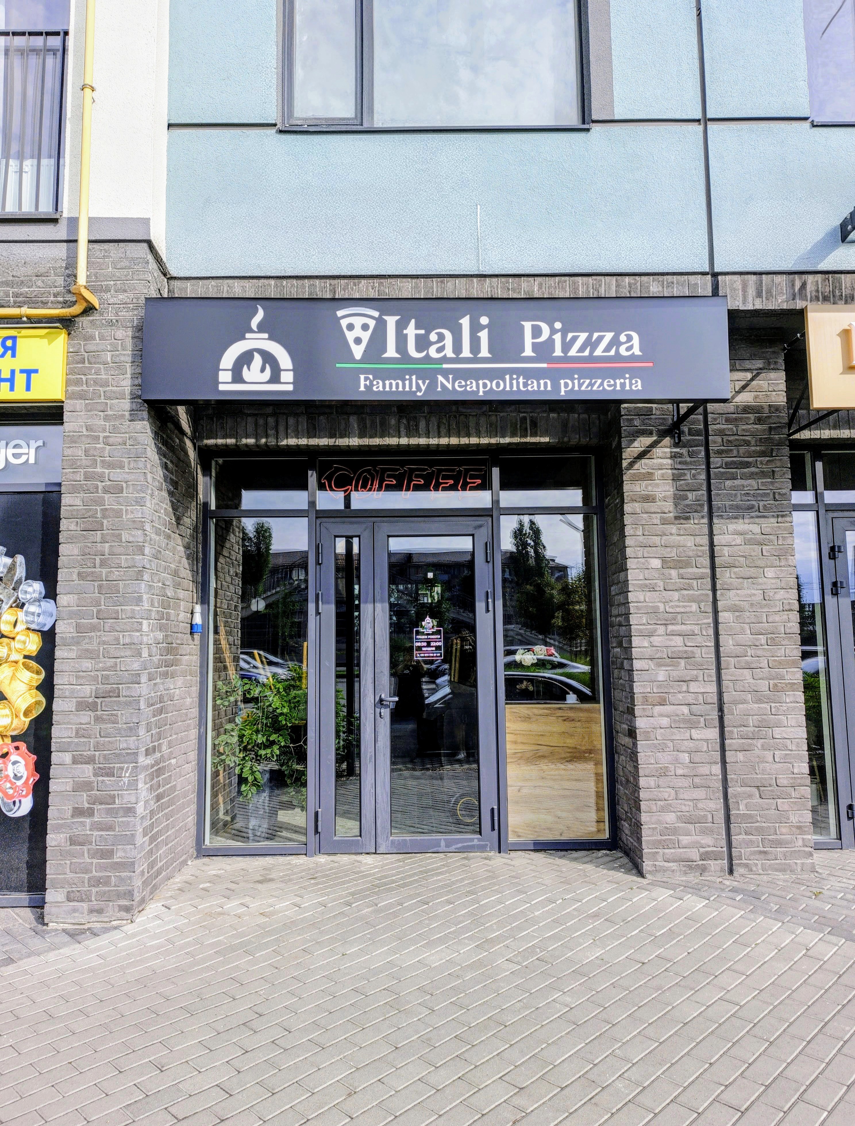 Vitali pizza,піца,Гатне,Чабани,Віта поштова image 10