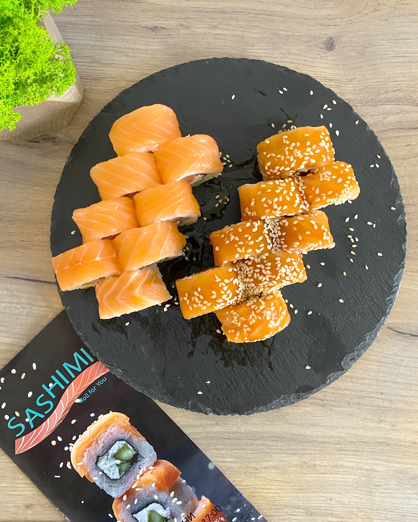 Sashimi Roll For You image 9